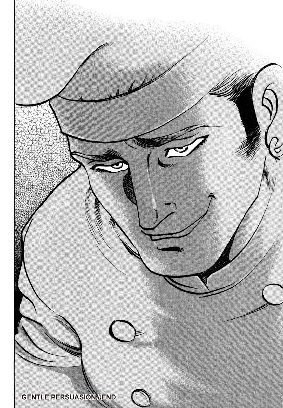 Read Shoku King Manga Online