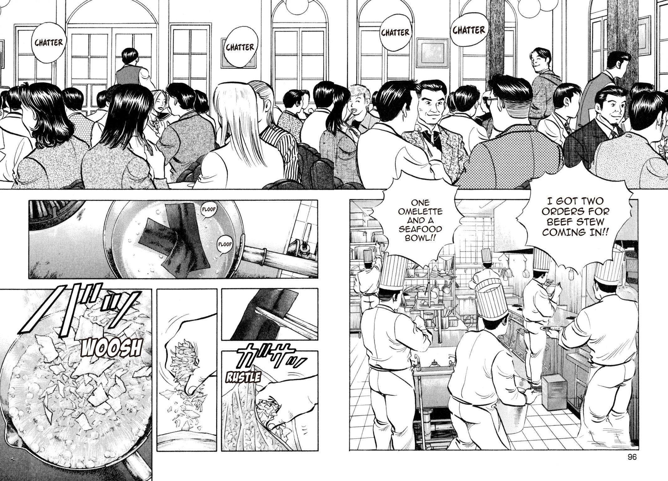 Read Shoku King Manga Online