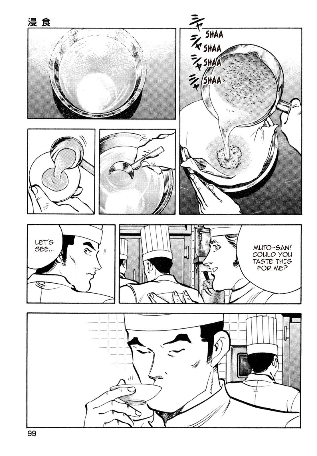 Read Shoku King Manga Online