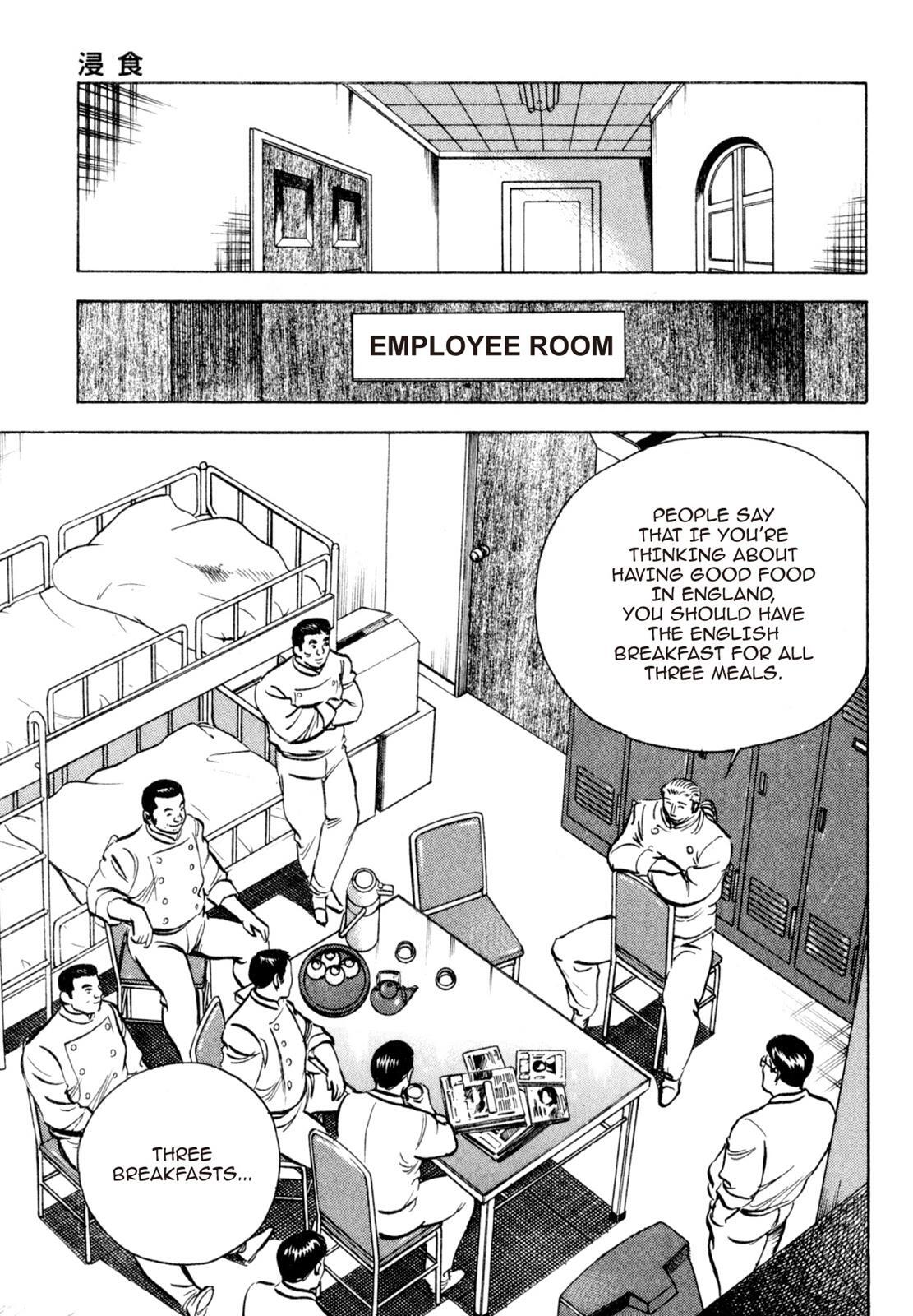 Read Shoku King Manga Online