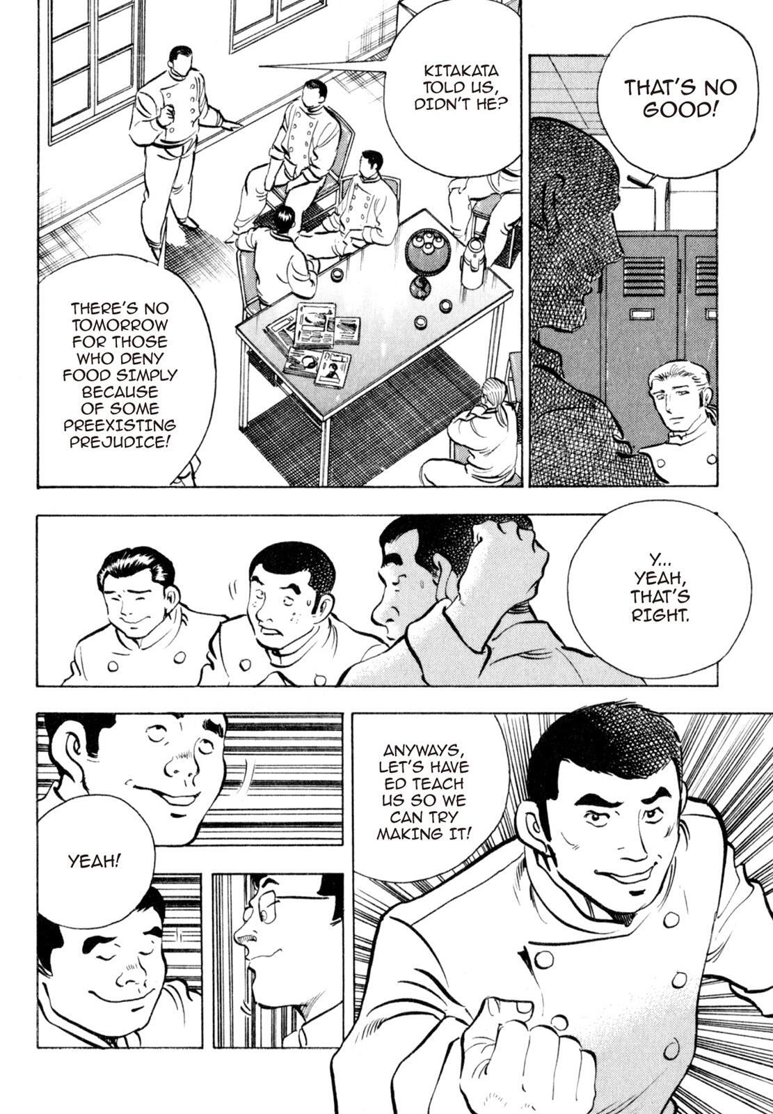 Read Shoku King Manga Online
