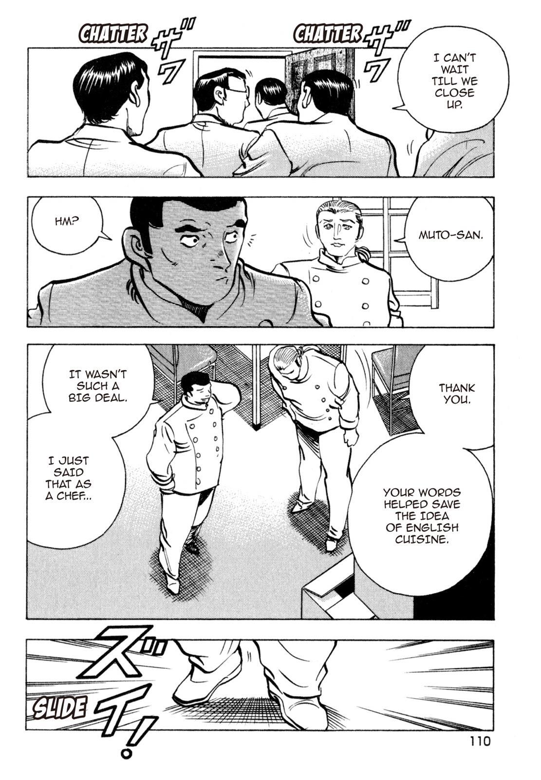Read Shoku King Manga Online