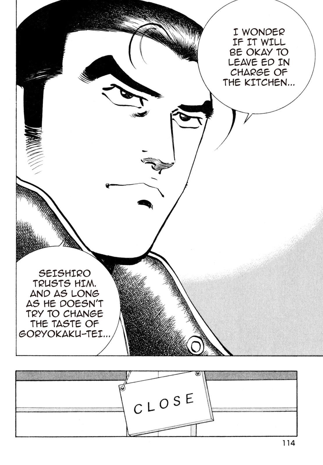 Read Shoku King Manga Online
