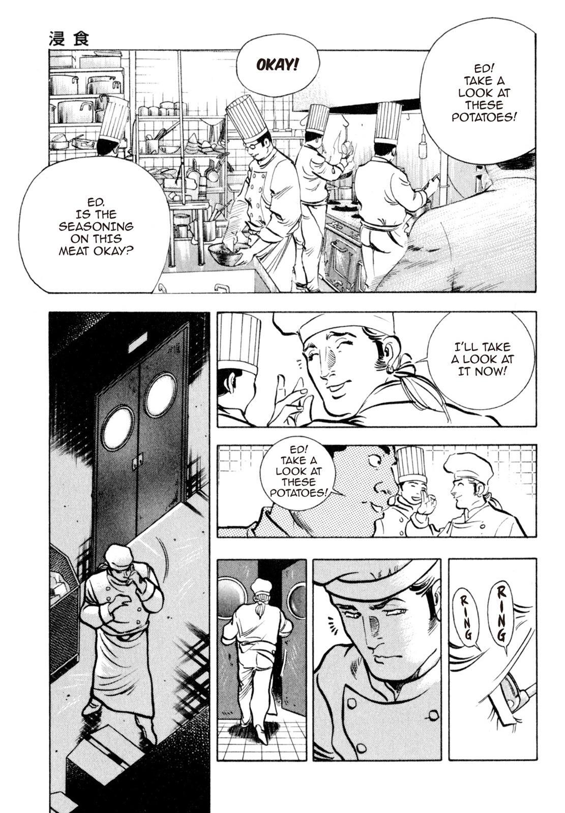 Read Shoku King Manga Online