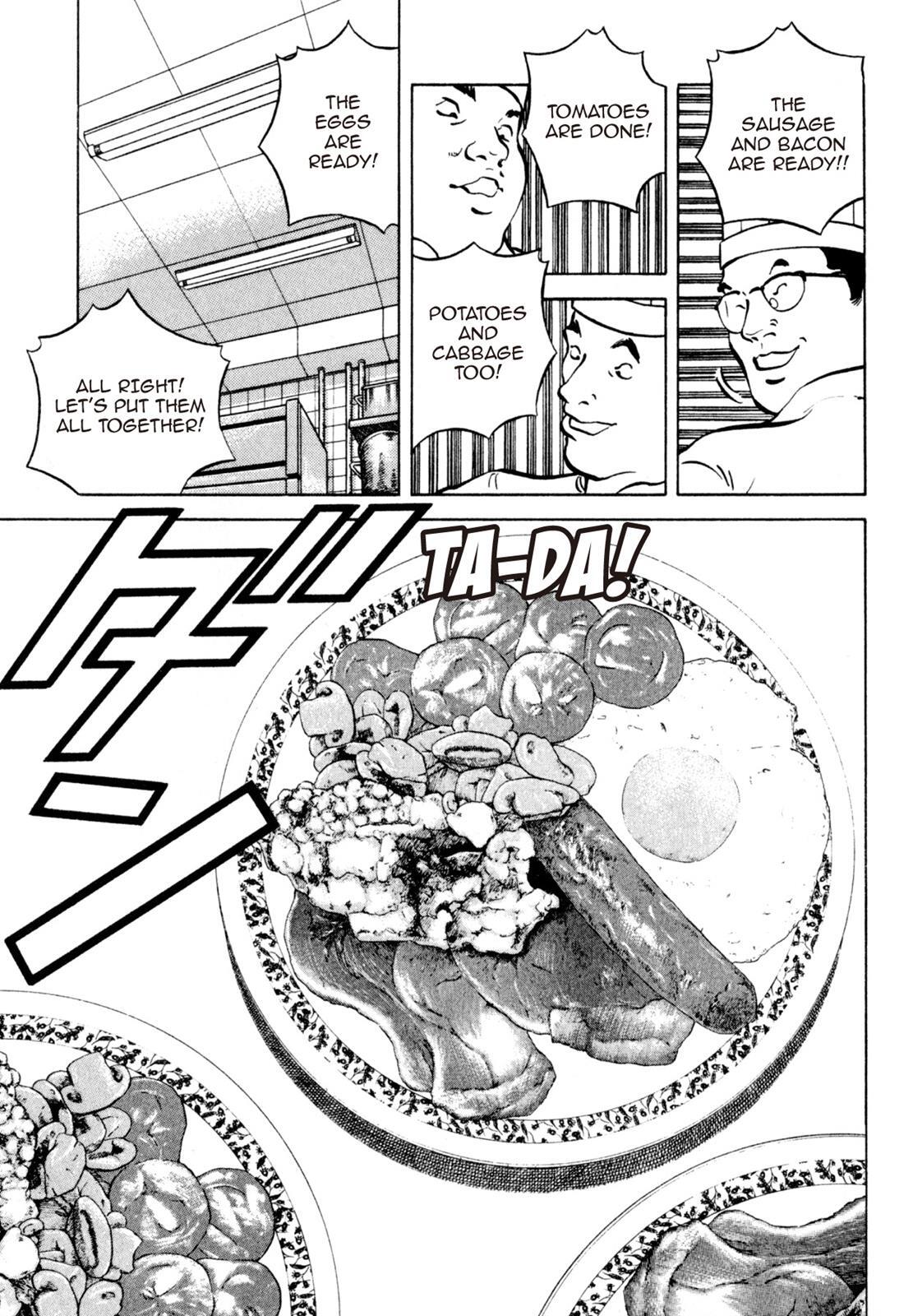 Read Shoku King Manga Online