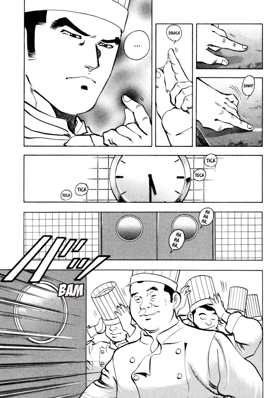 Read Shoku King Manga Online