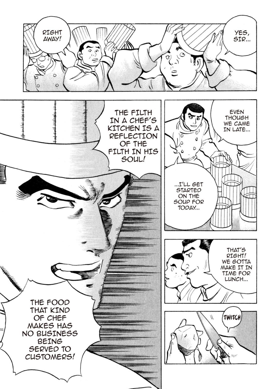 Read Shoku King Manga Online