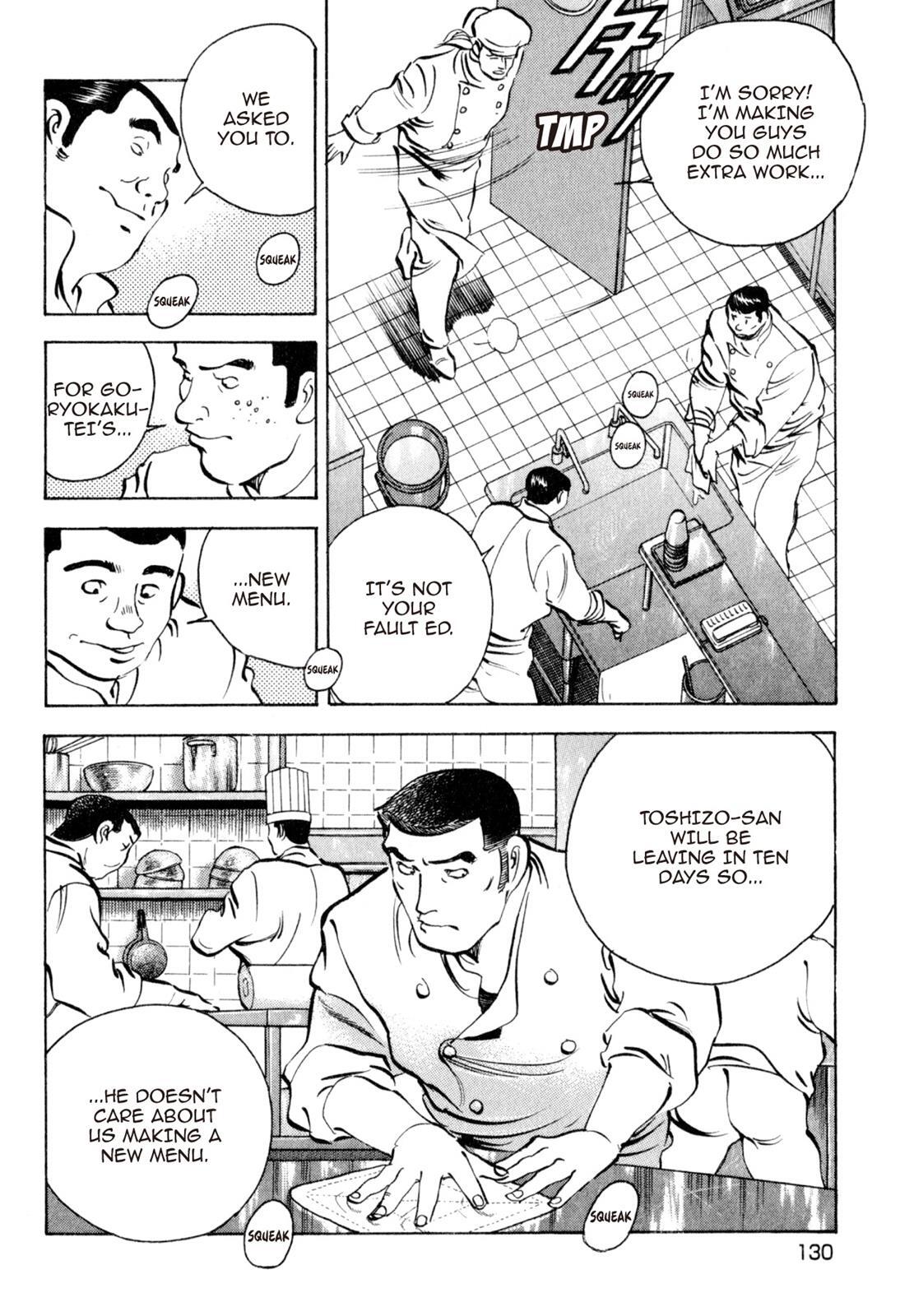 Read Shoku King Manga Online