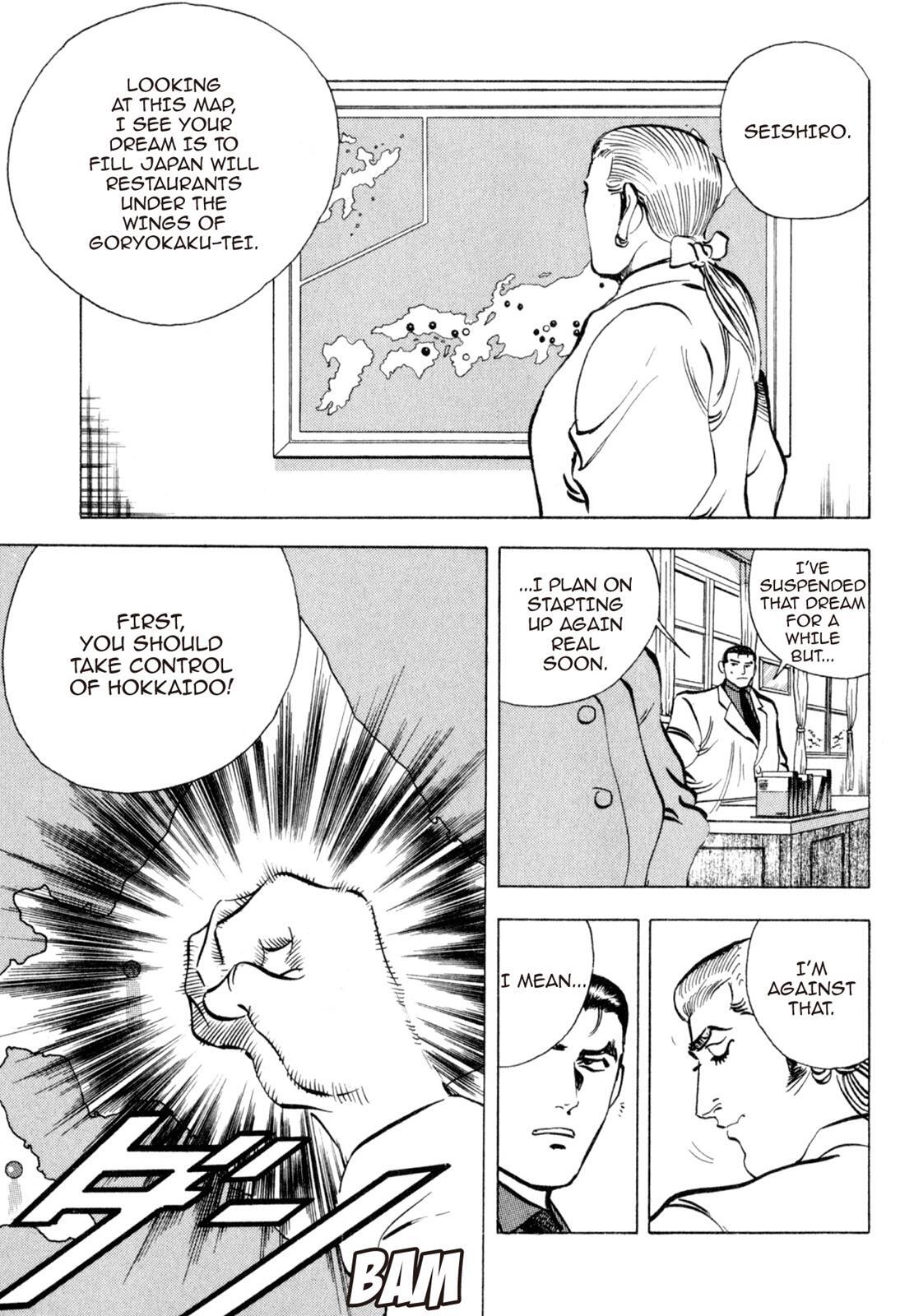 Read Shoku King Manga Online