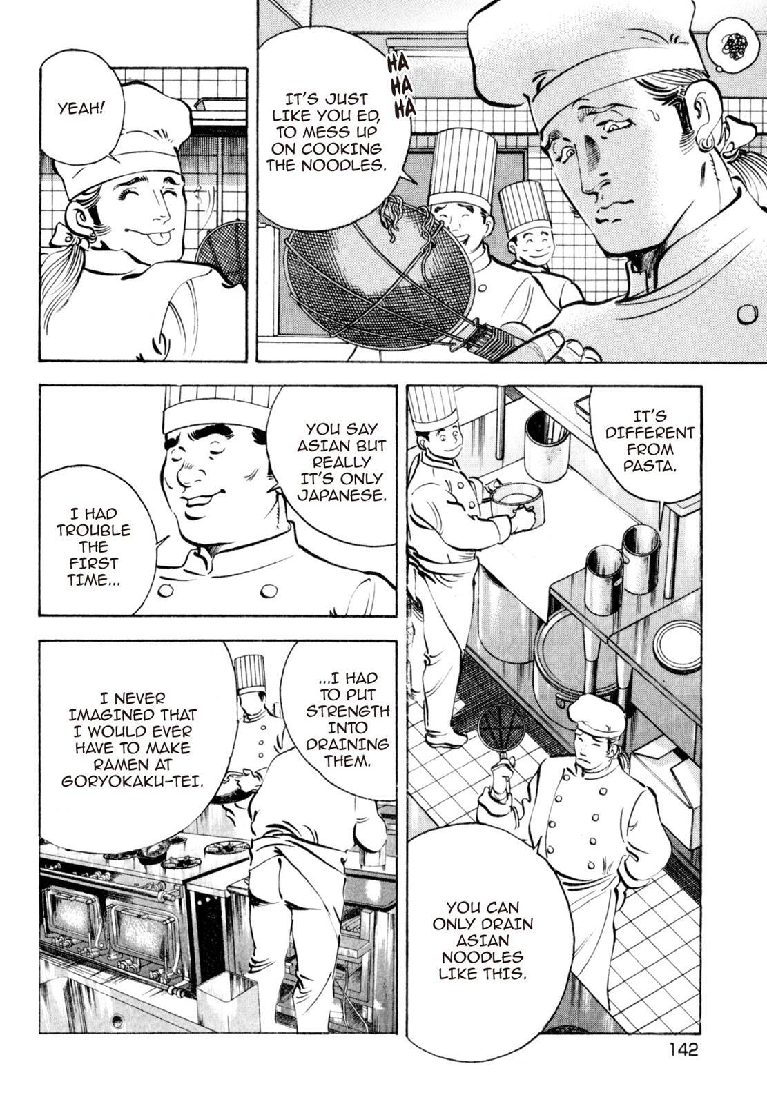 Read Shoku King Manga Online
