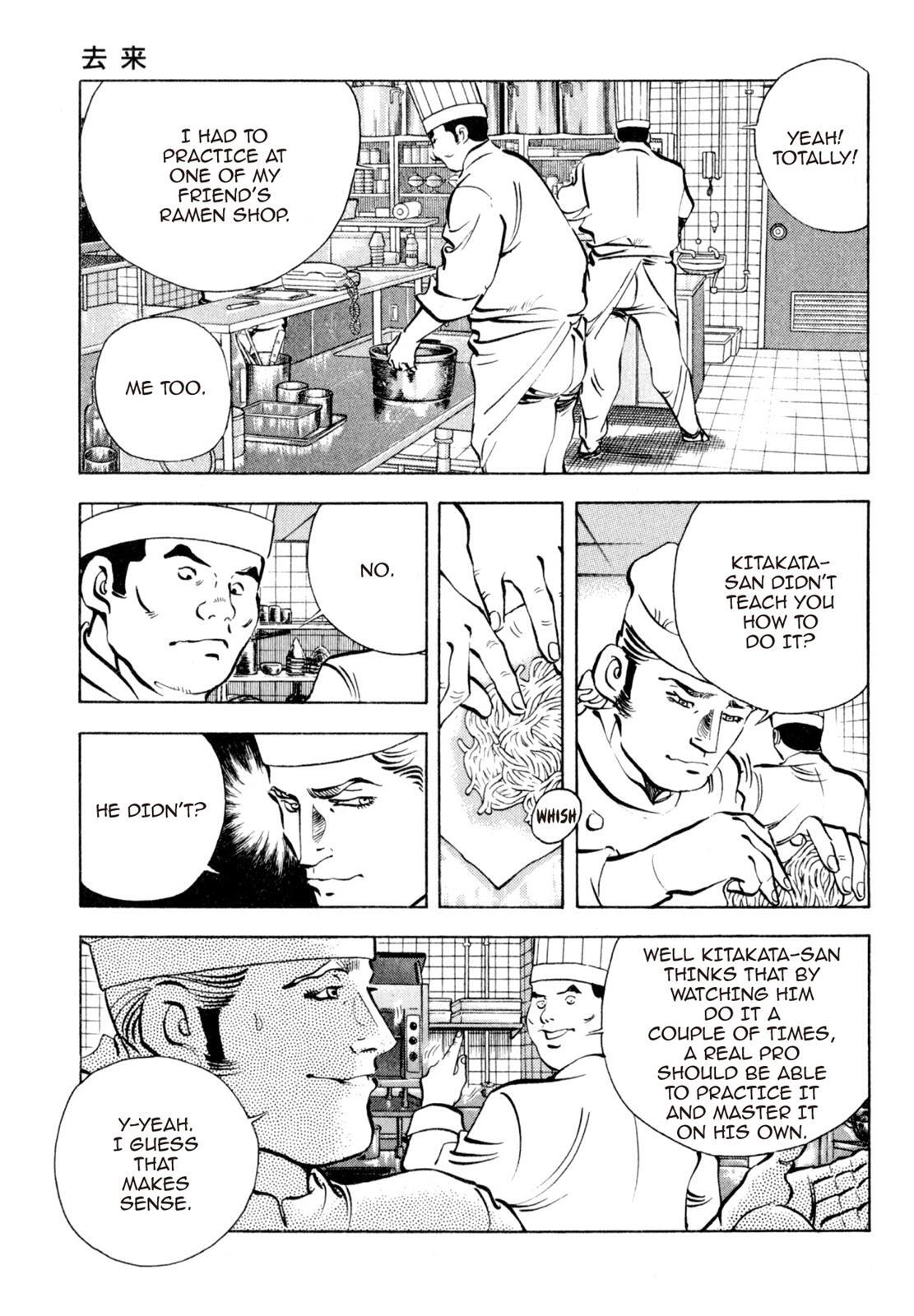 Read Shoku King Manga Online