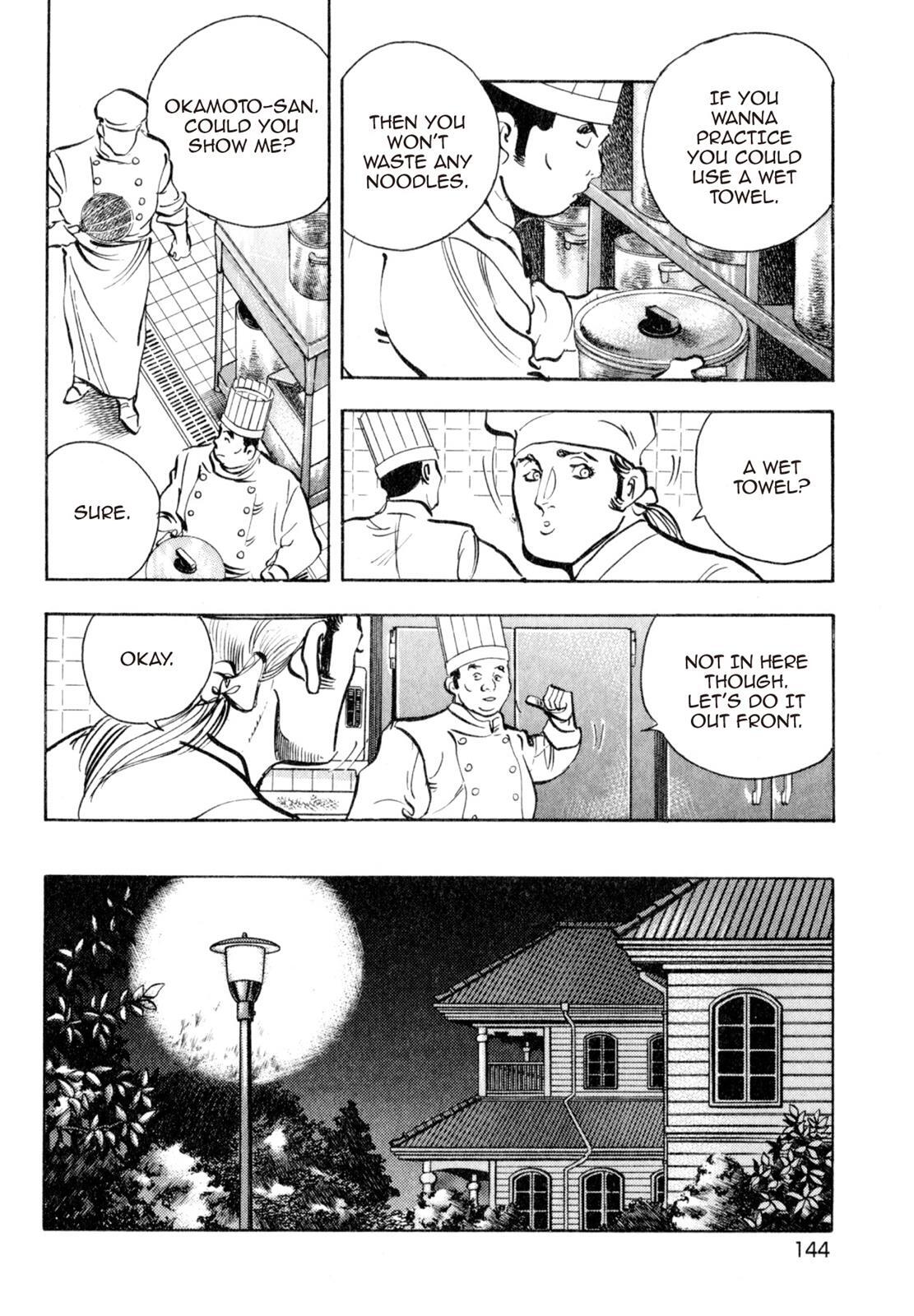 Read Shoku King Manga Online