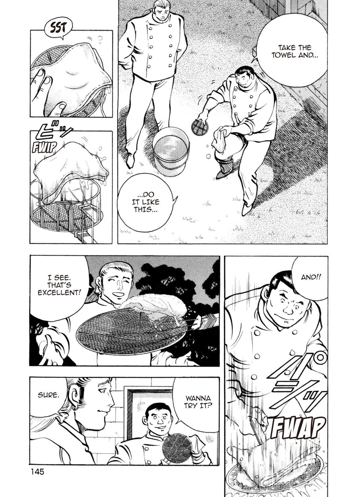 Read Shoku King Manga Online
