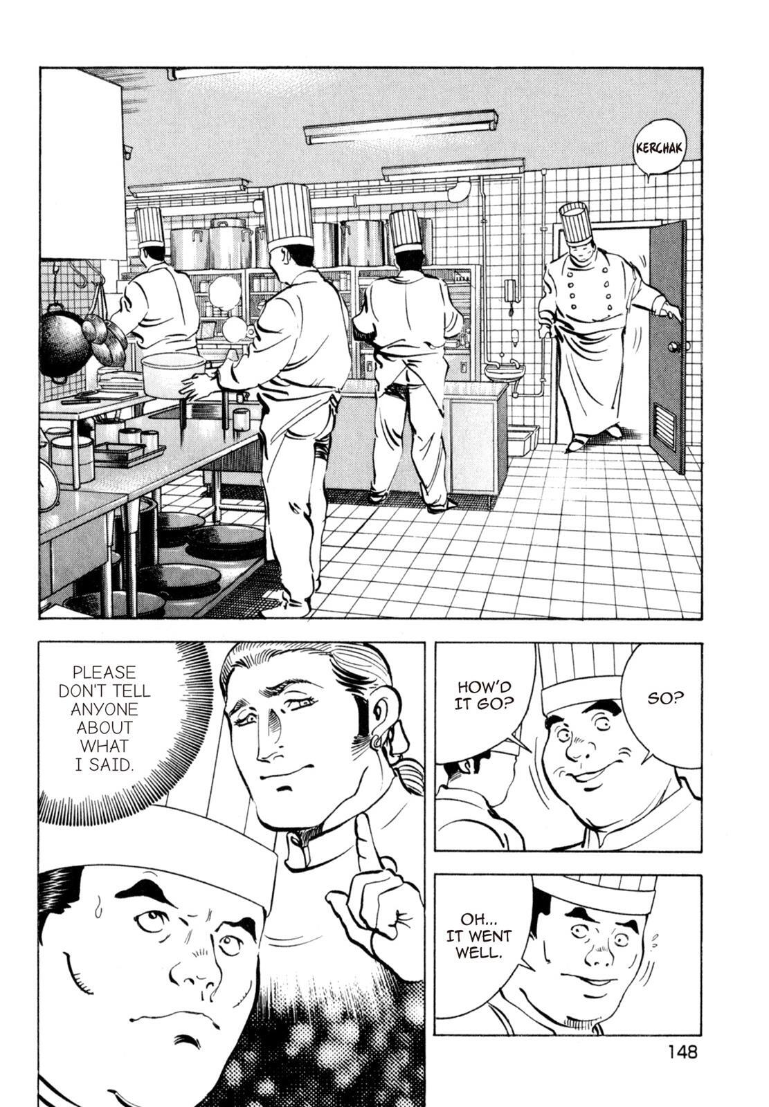 Read Shoku King Manga Online