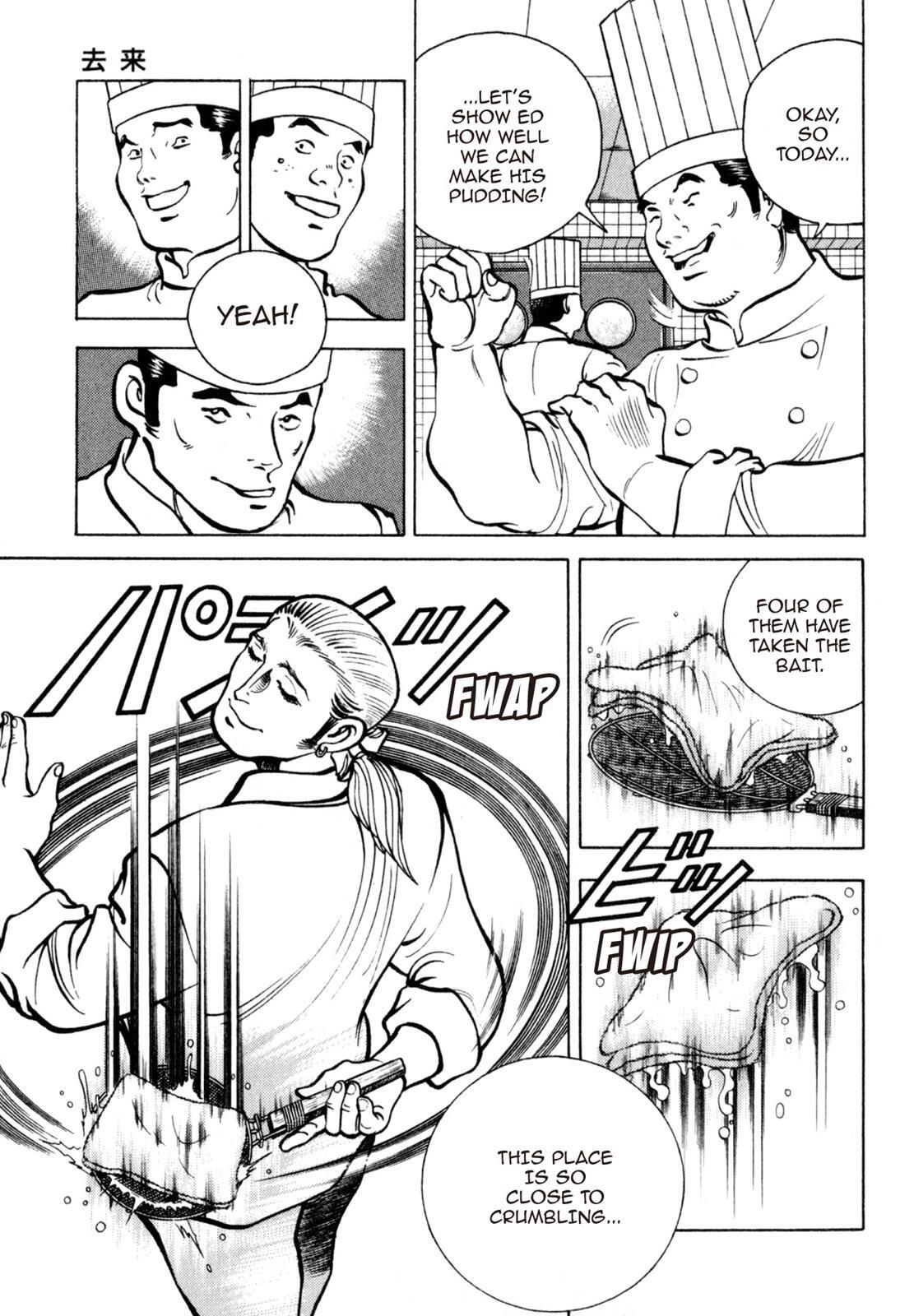 Read Shoku King Manga Online