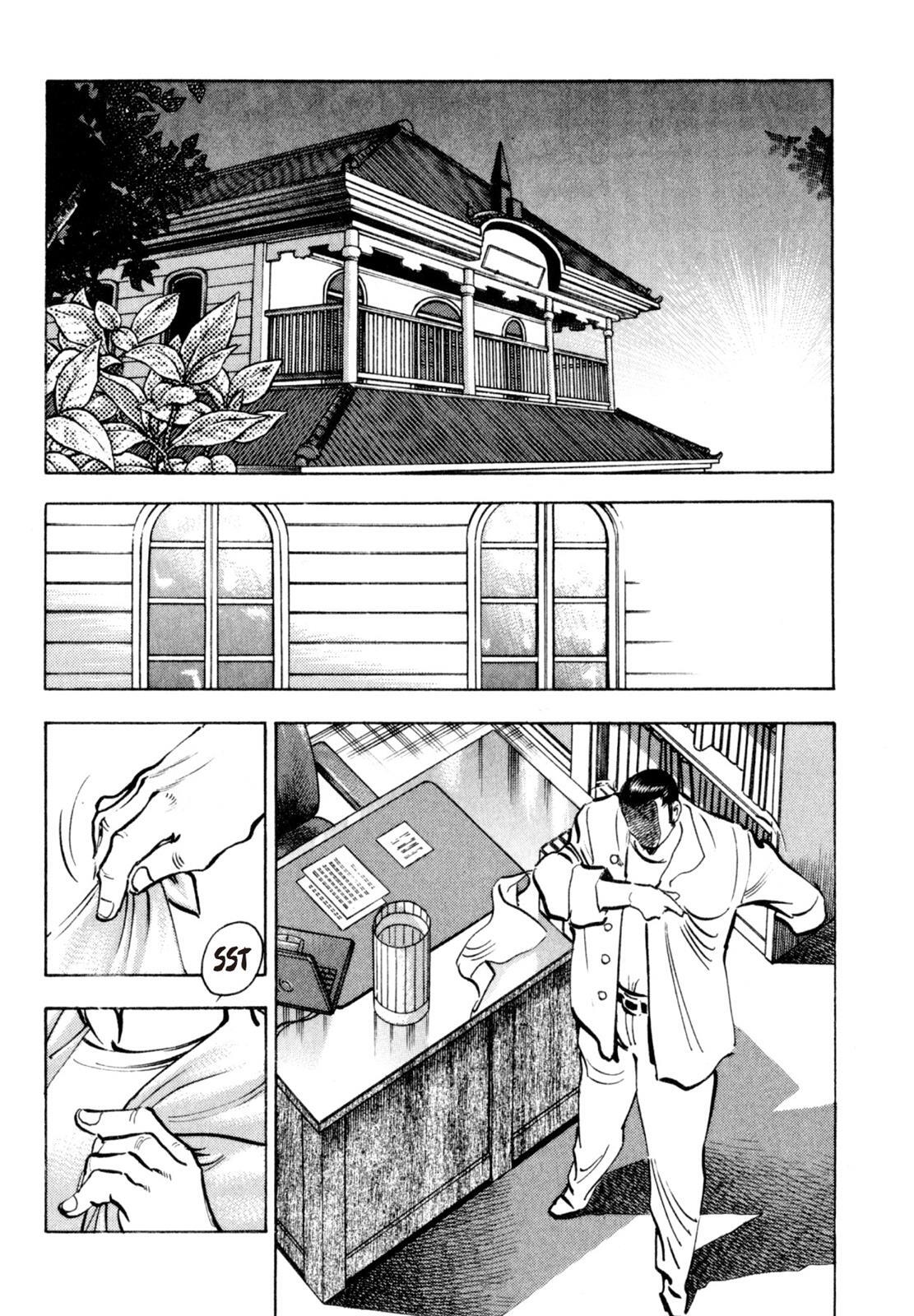 Read Shoku King Manga Online