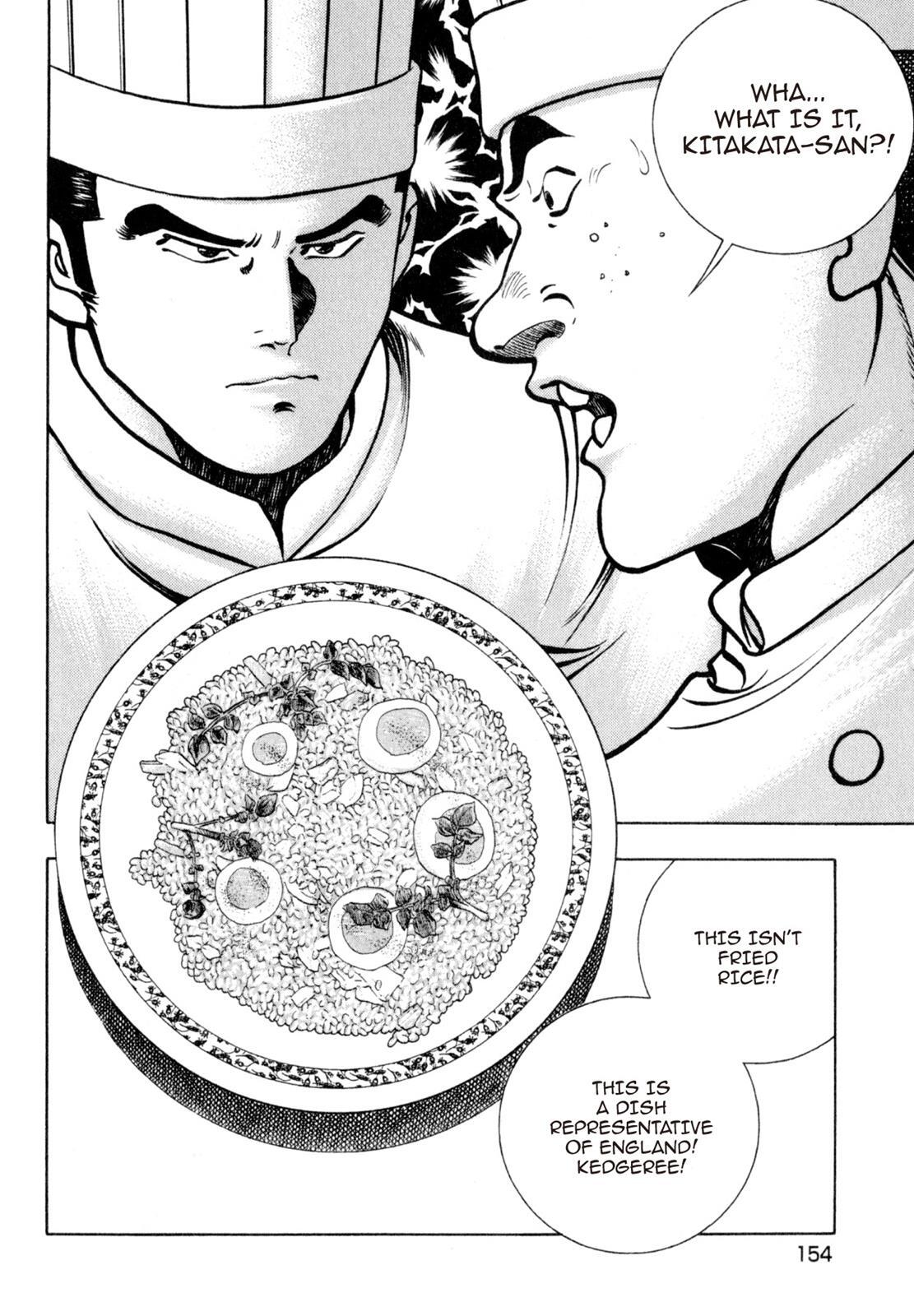 Read Shoku King Manga Online