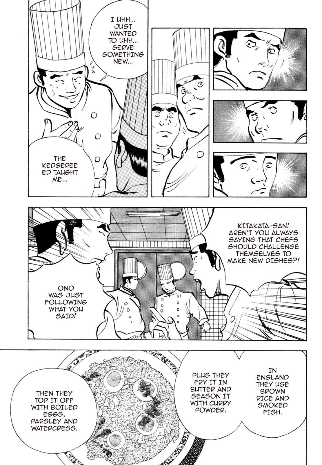 Read Shoku King Manga Online