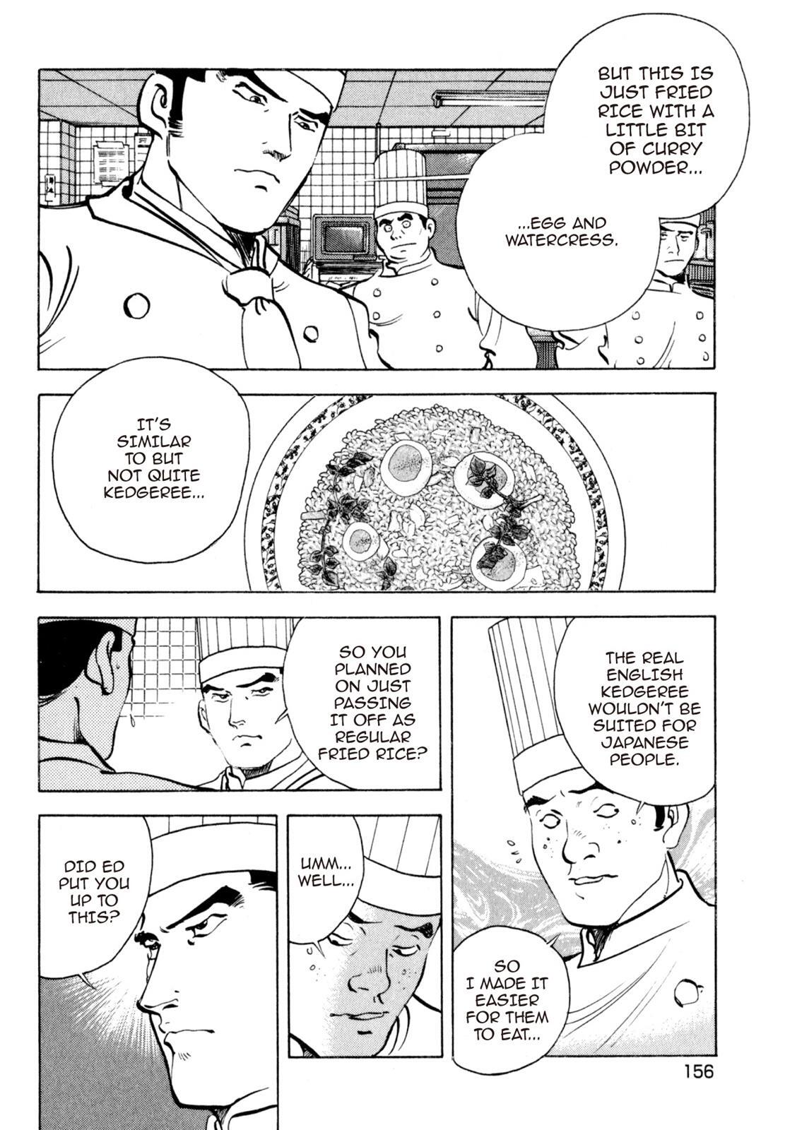 Read Shoku King Manga Online