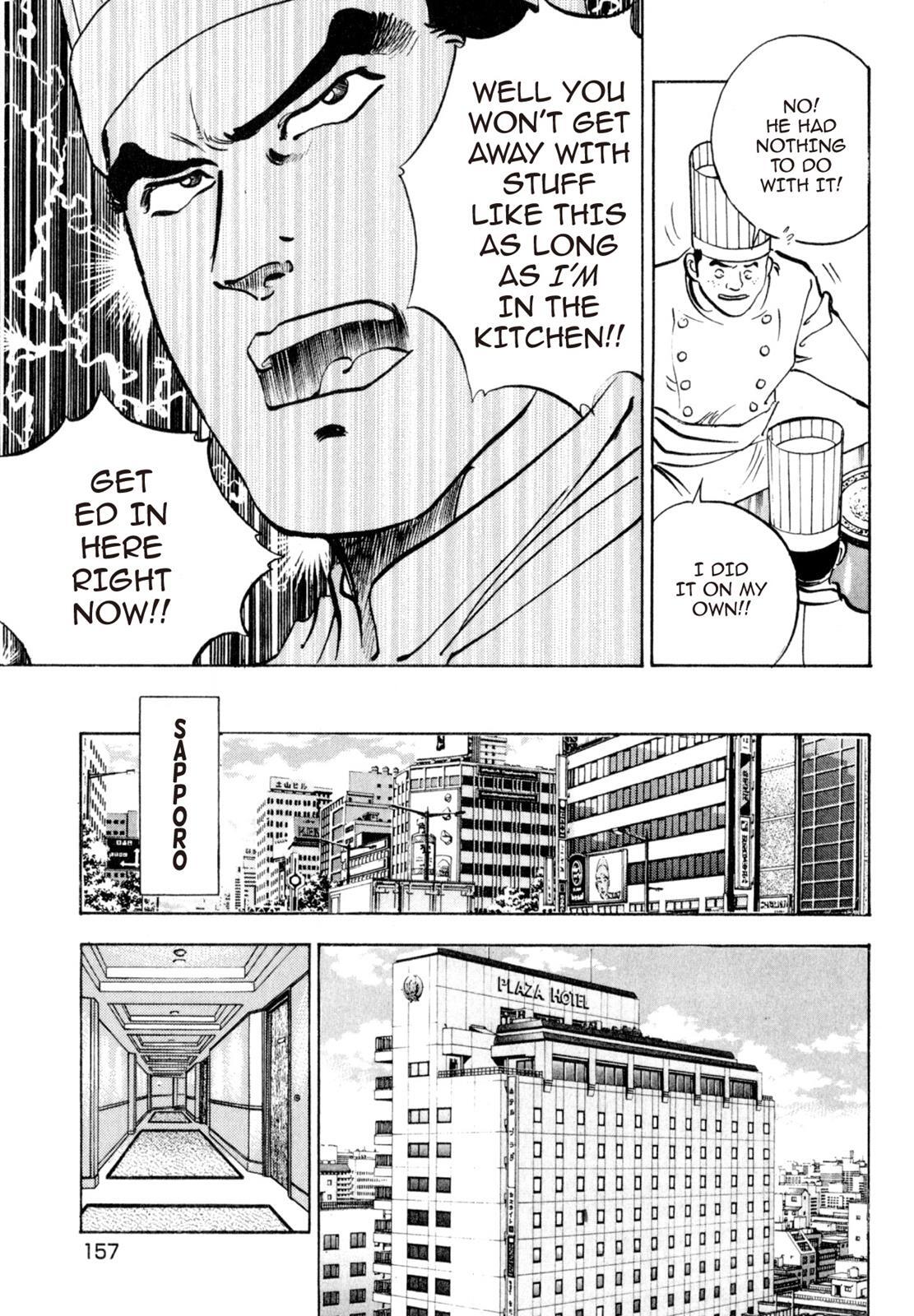 Read Shoku King Manga Online