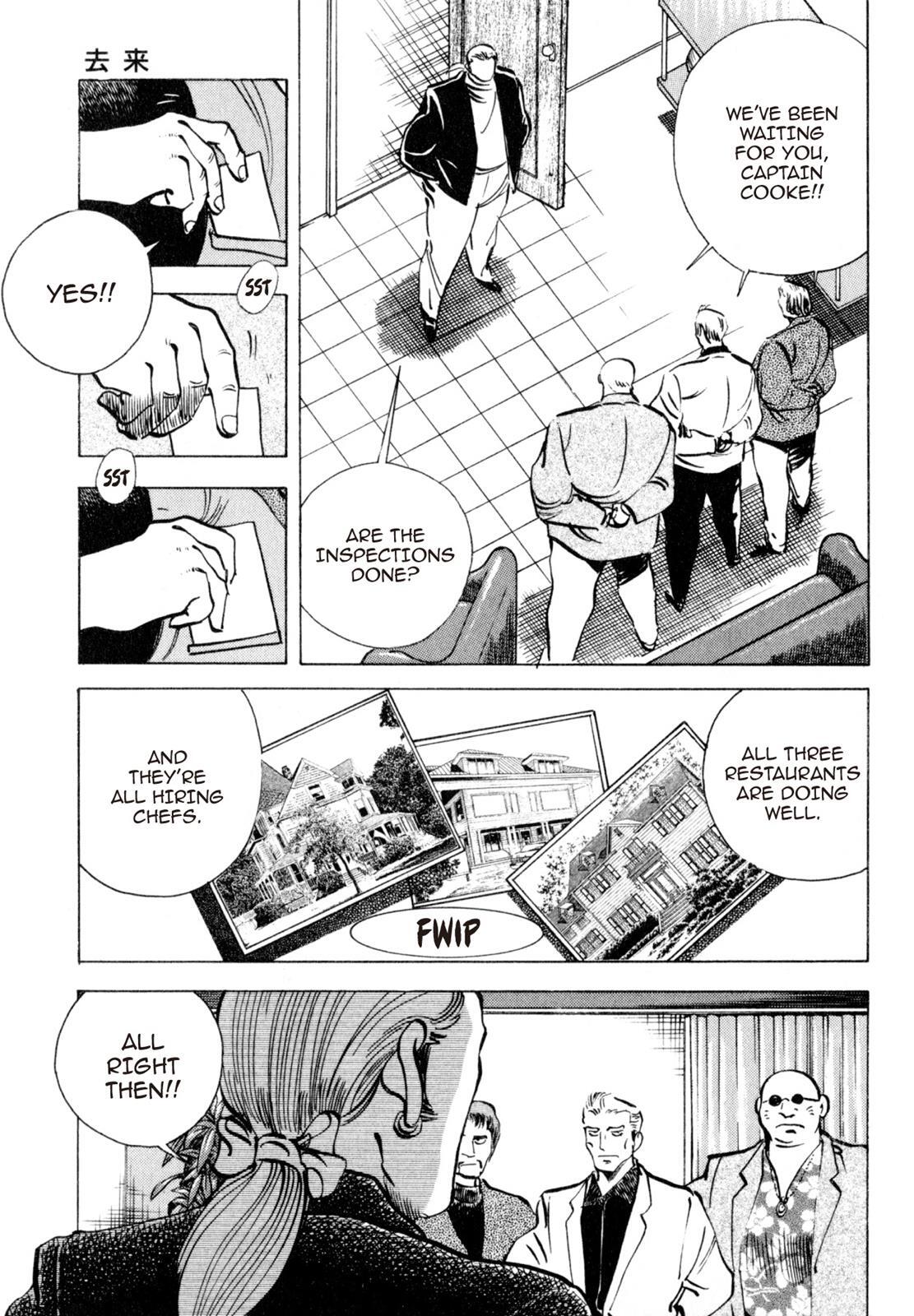 Read Shoku King Manga Online