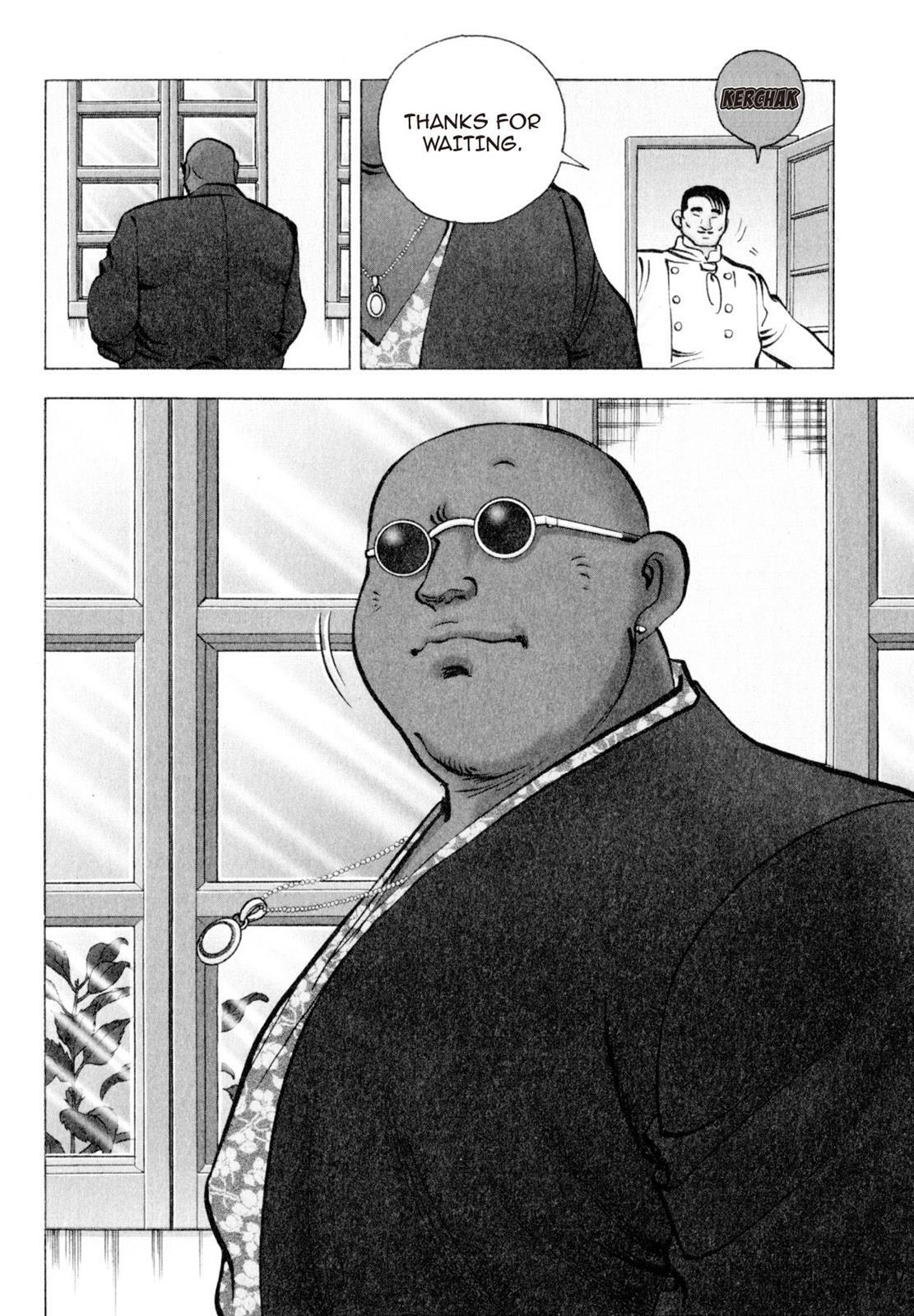 Read Shoku King Manga Online