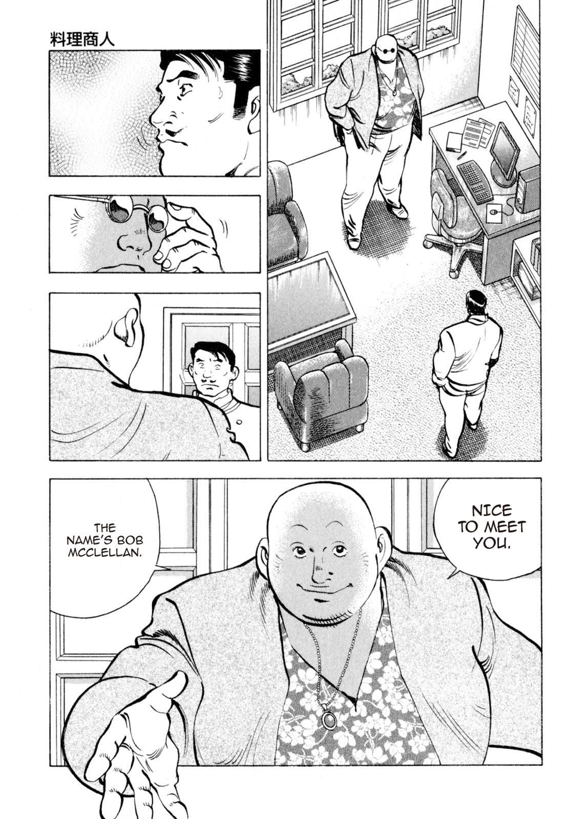 Read Shoku King Manga Online