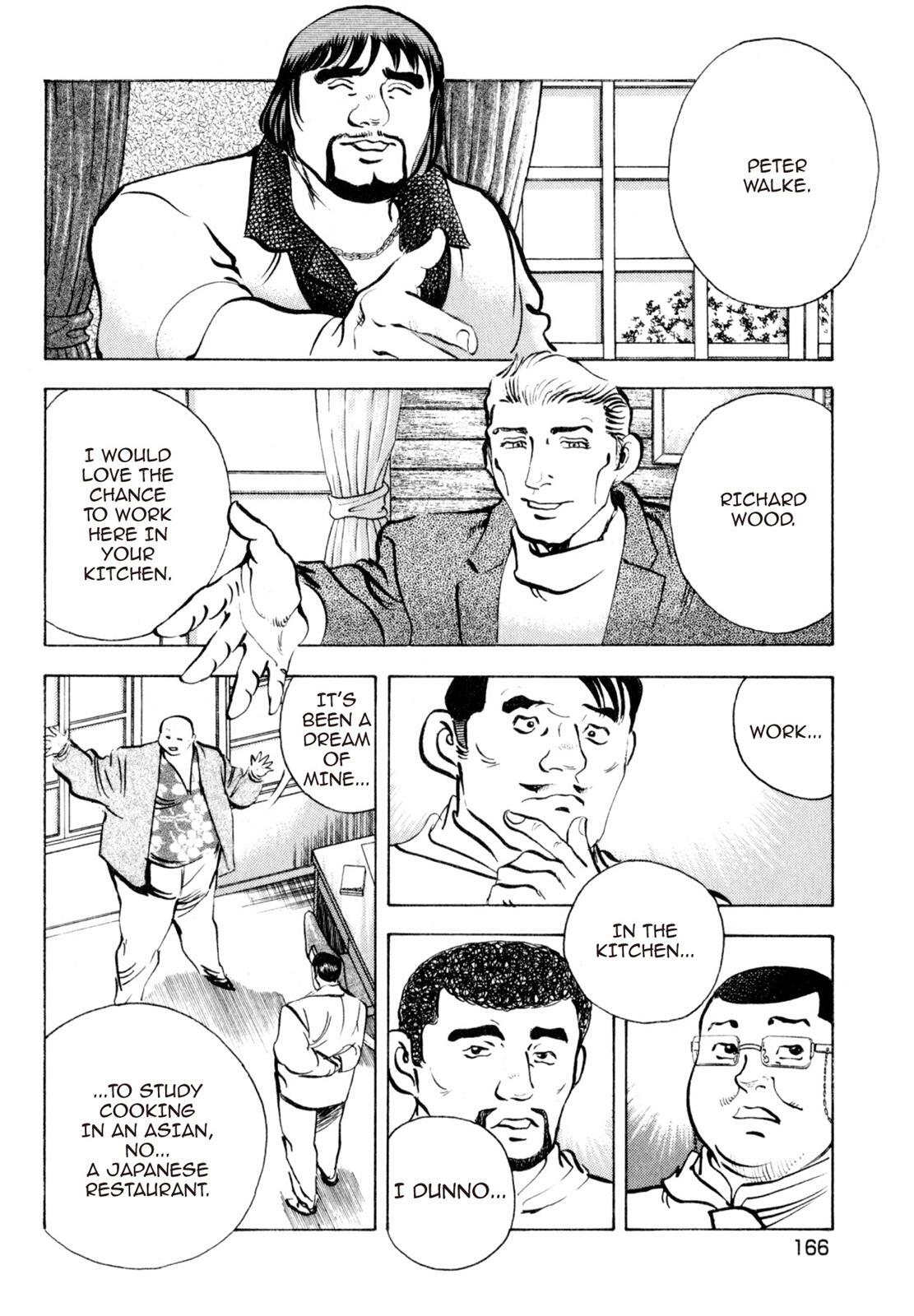 Read Shoku King Manga Online