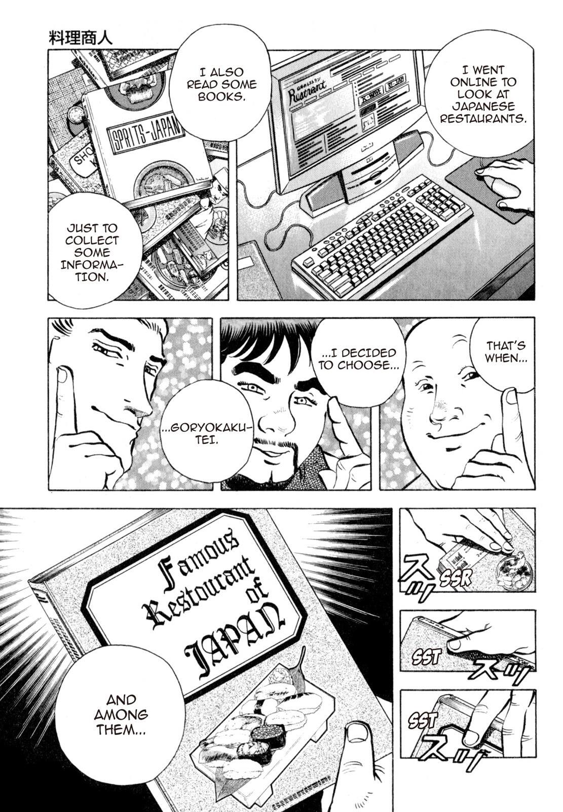 Read Shoku King Manga Online