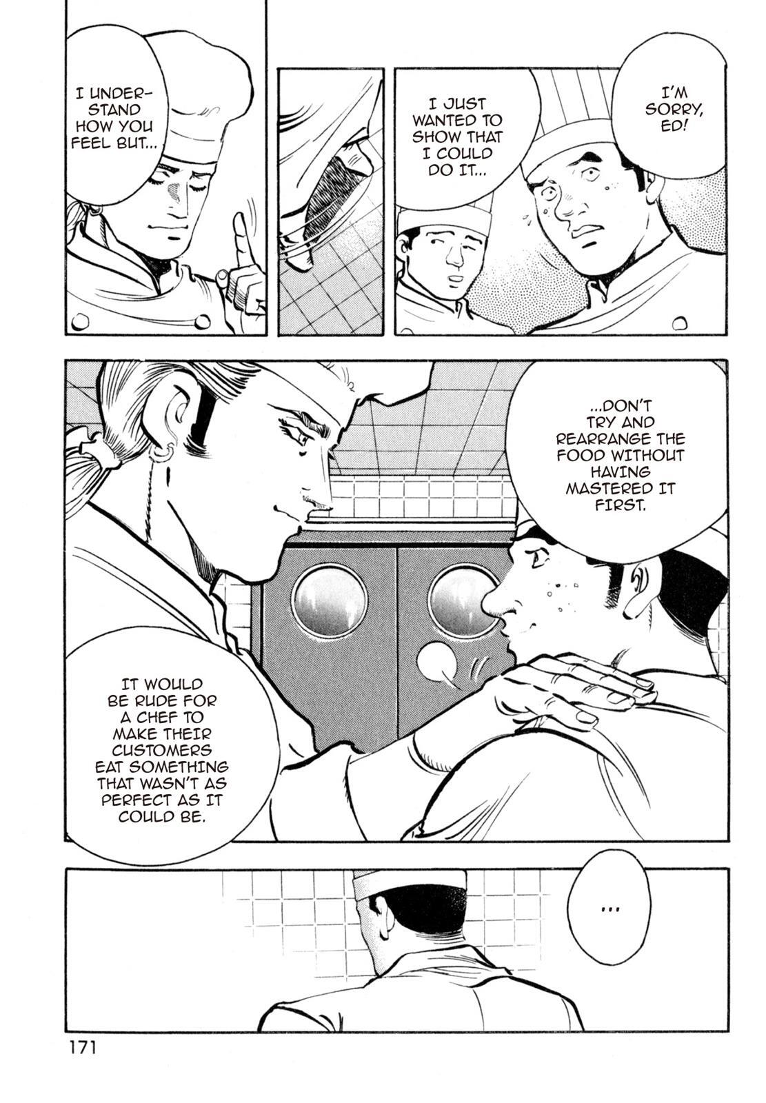 Read Shoku King Manga Online