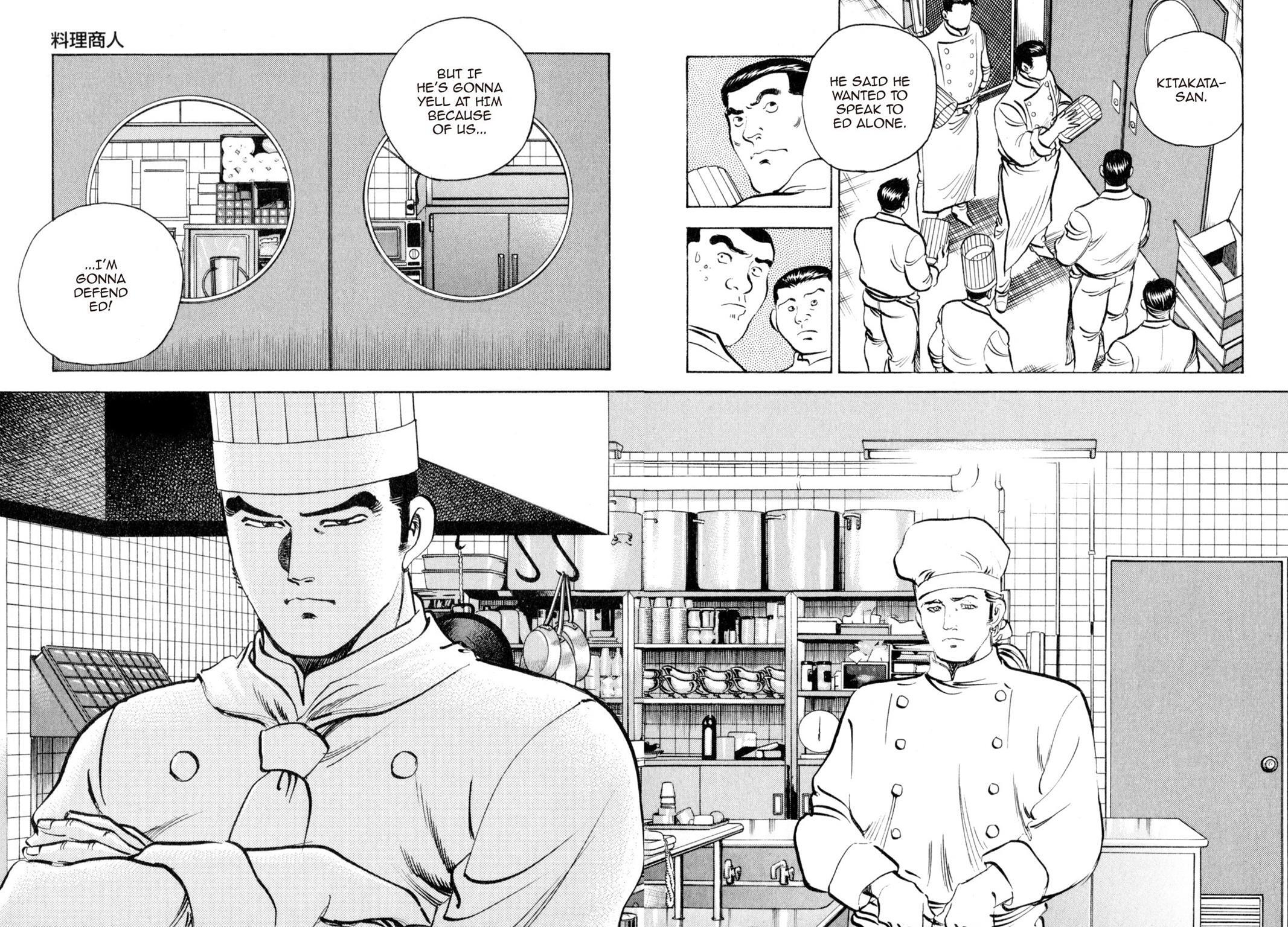 Read Shoku King Manga Online