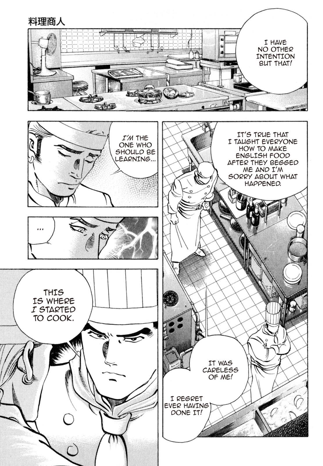 Read Shoku King Manga Online