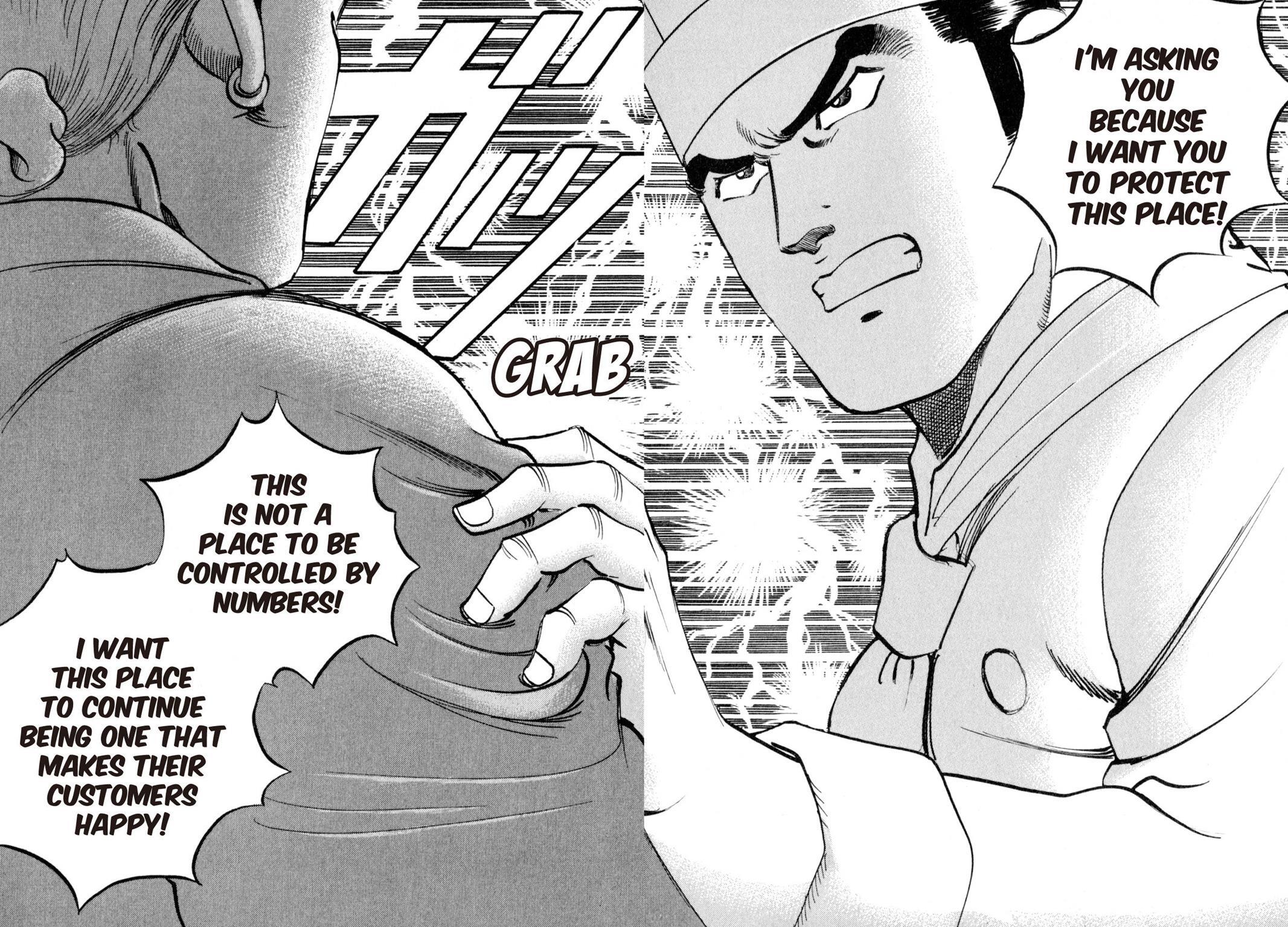 Read Shoku King Manga Online