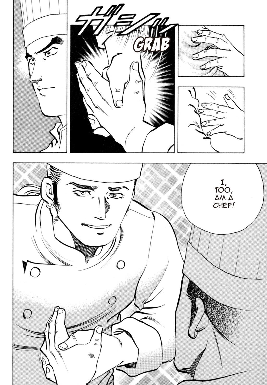 Read Shoku King Manga Online
