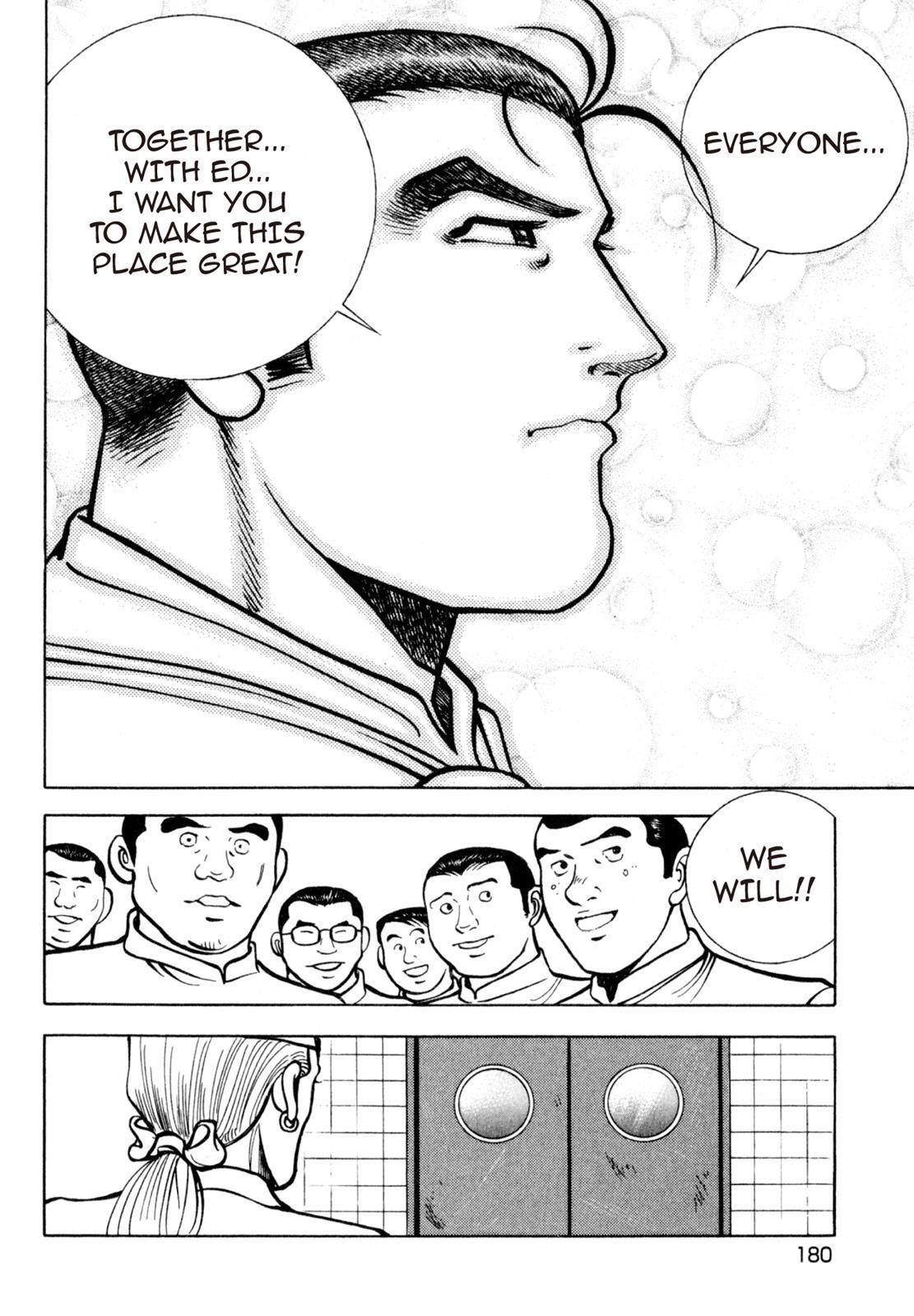 Read Shoku King Manga Online