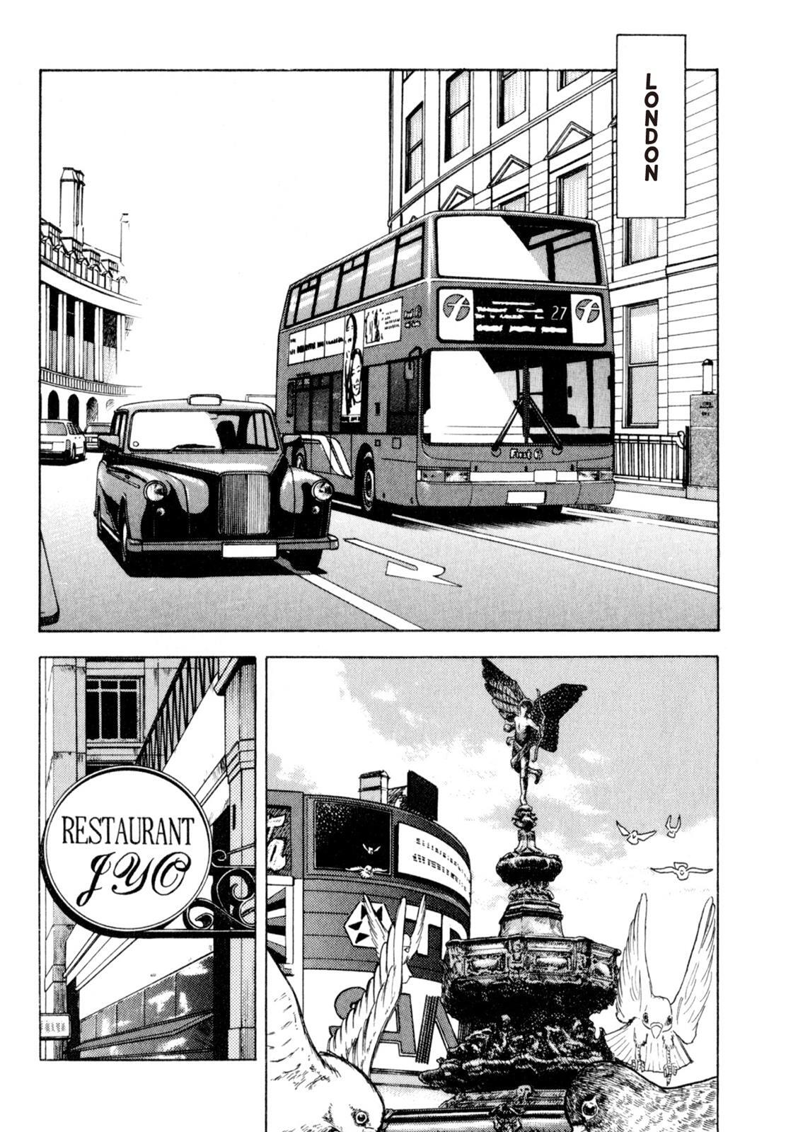 Read Shoku King Manga Online