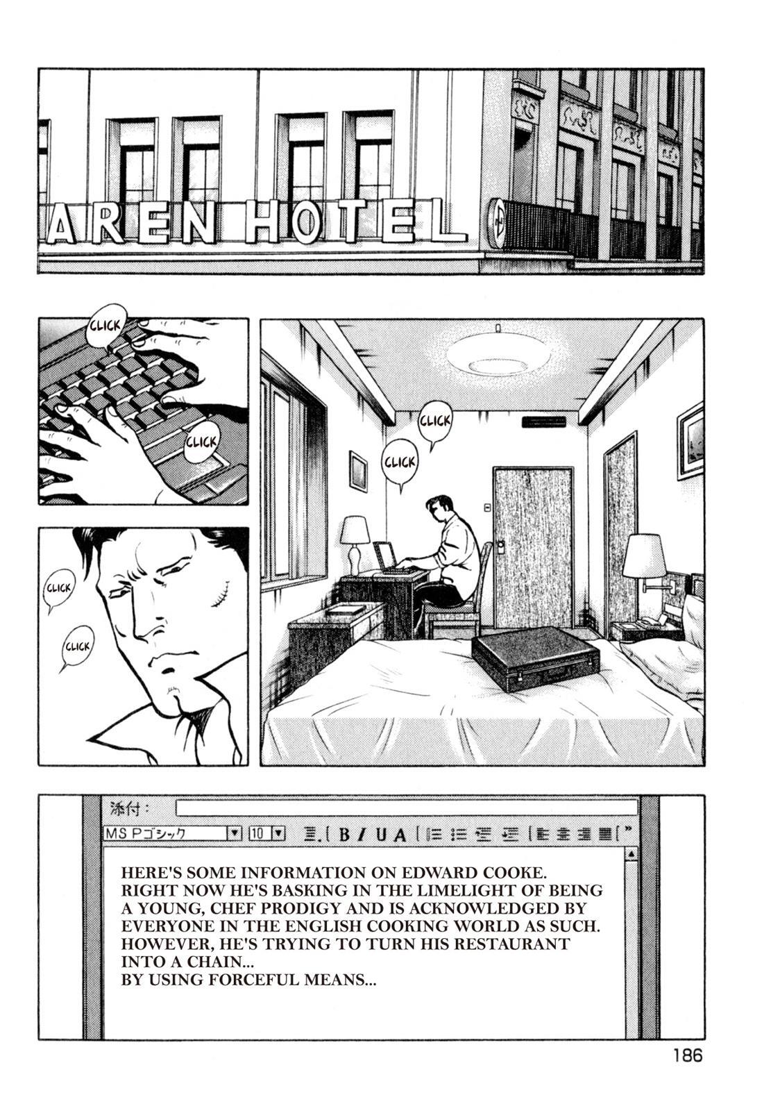 Read Shoku King Manga Online