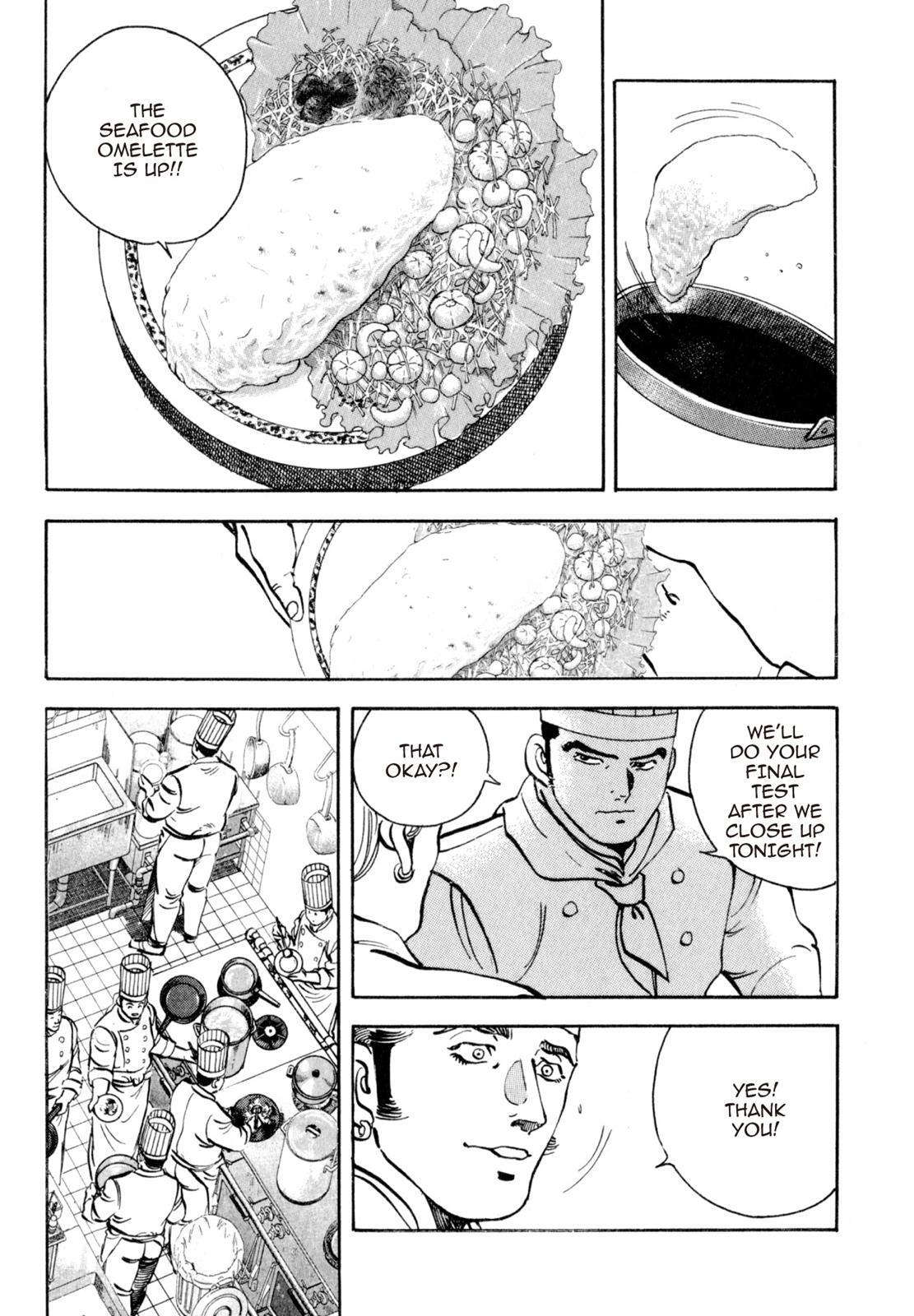 Read Shoku King Manga Online