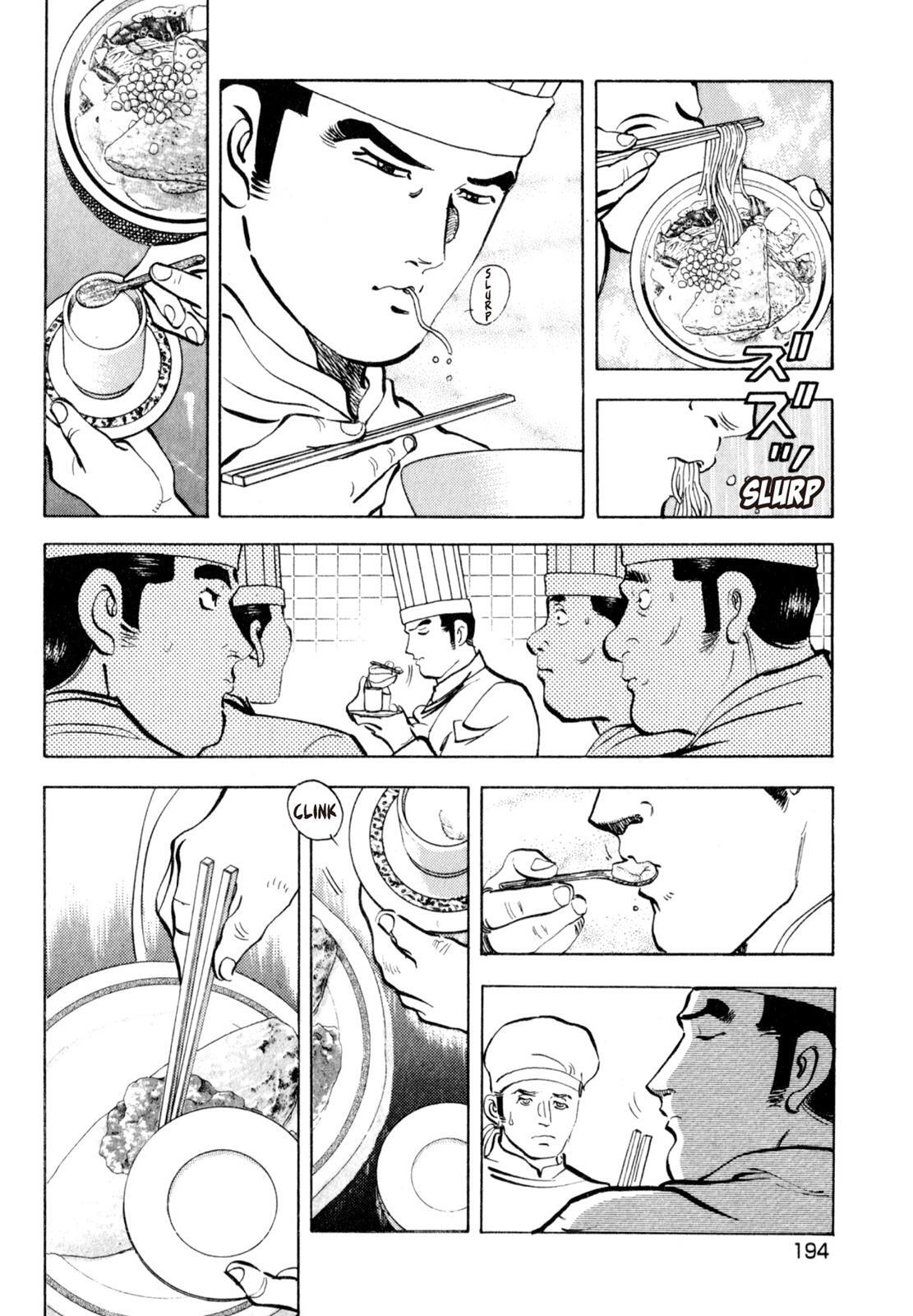 Read Shoku King Manga Online