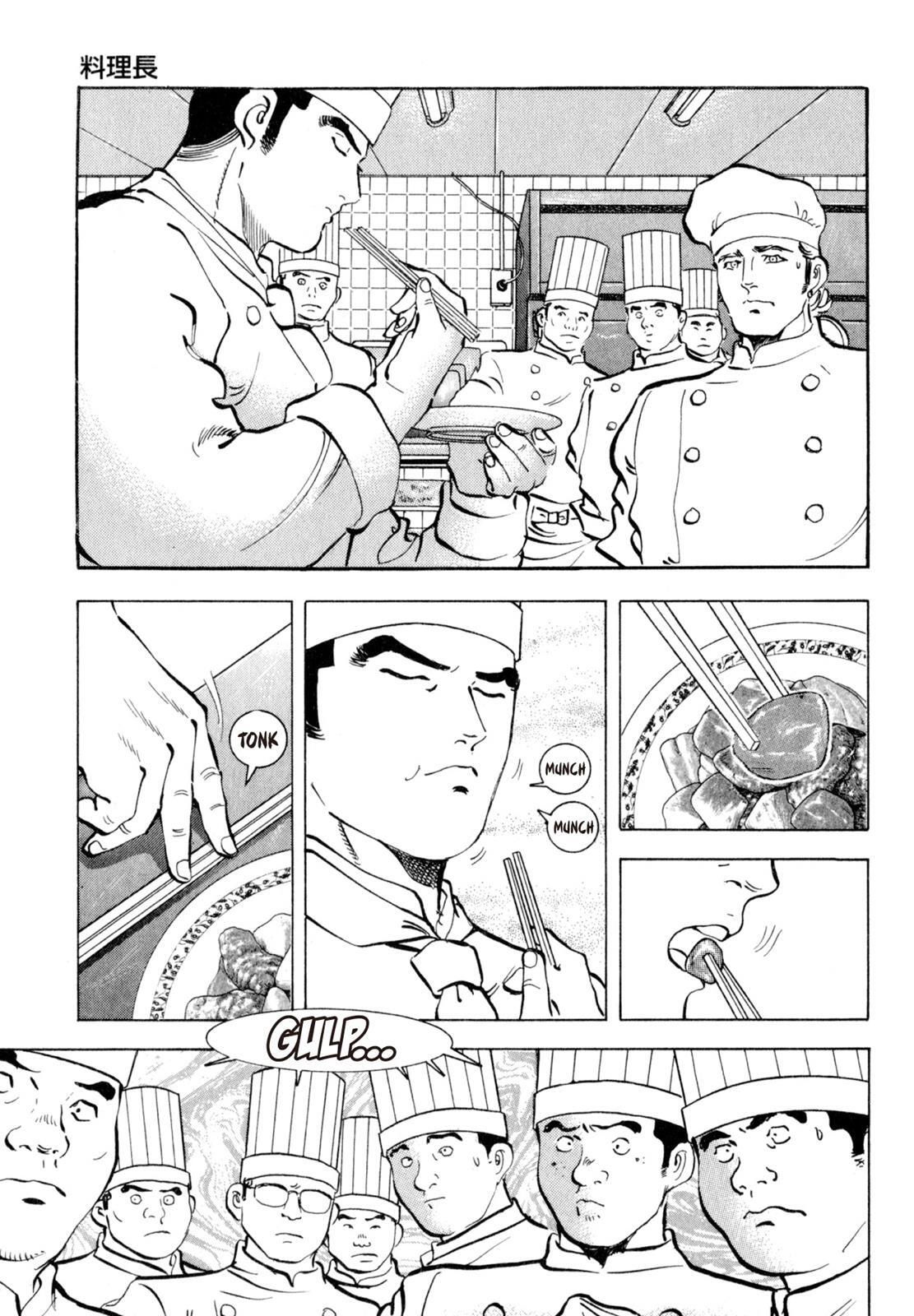 Read Shoku King Manga Online