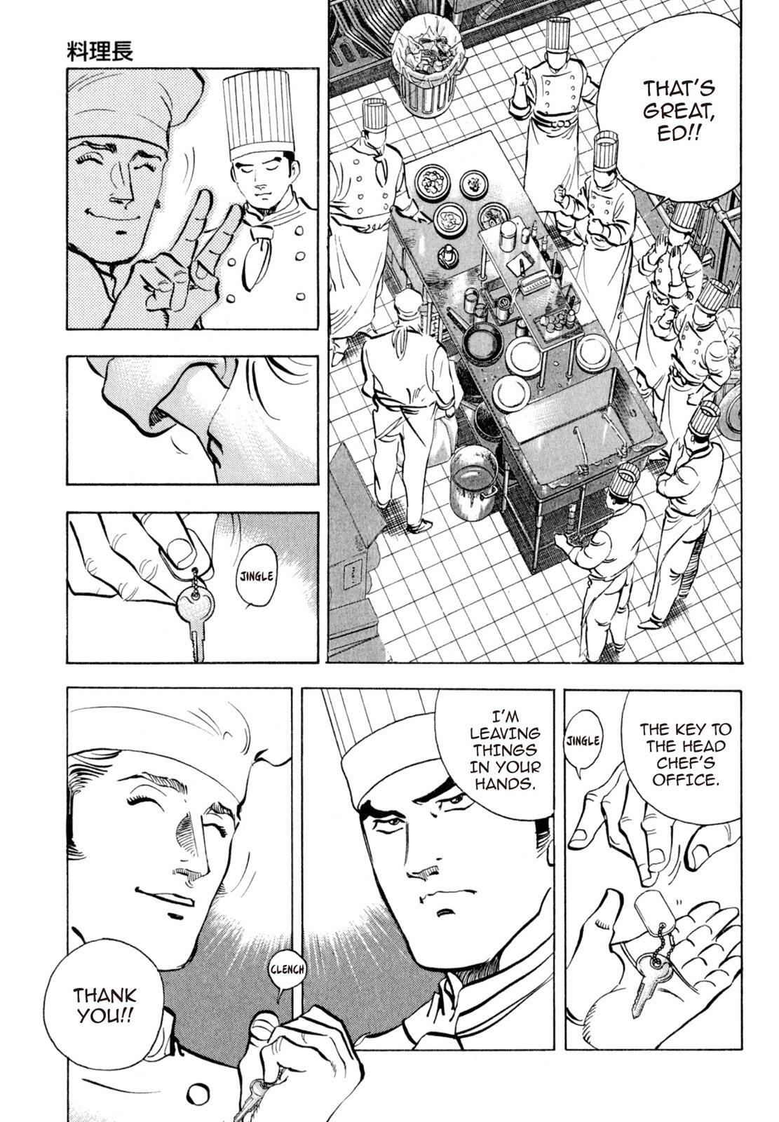 Read Shoku King Manga Online