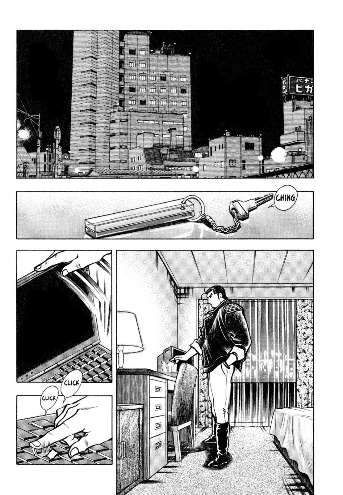 Read Shoku King Manga Online