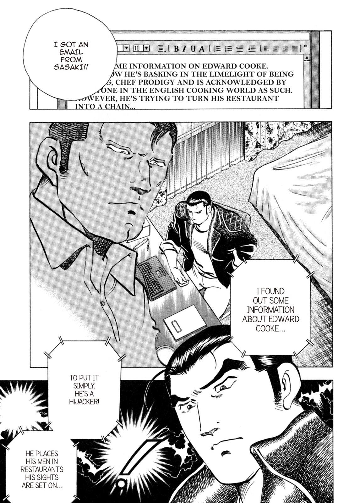 Read Shoku King Manga Online