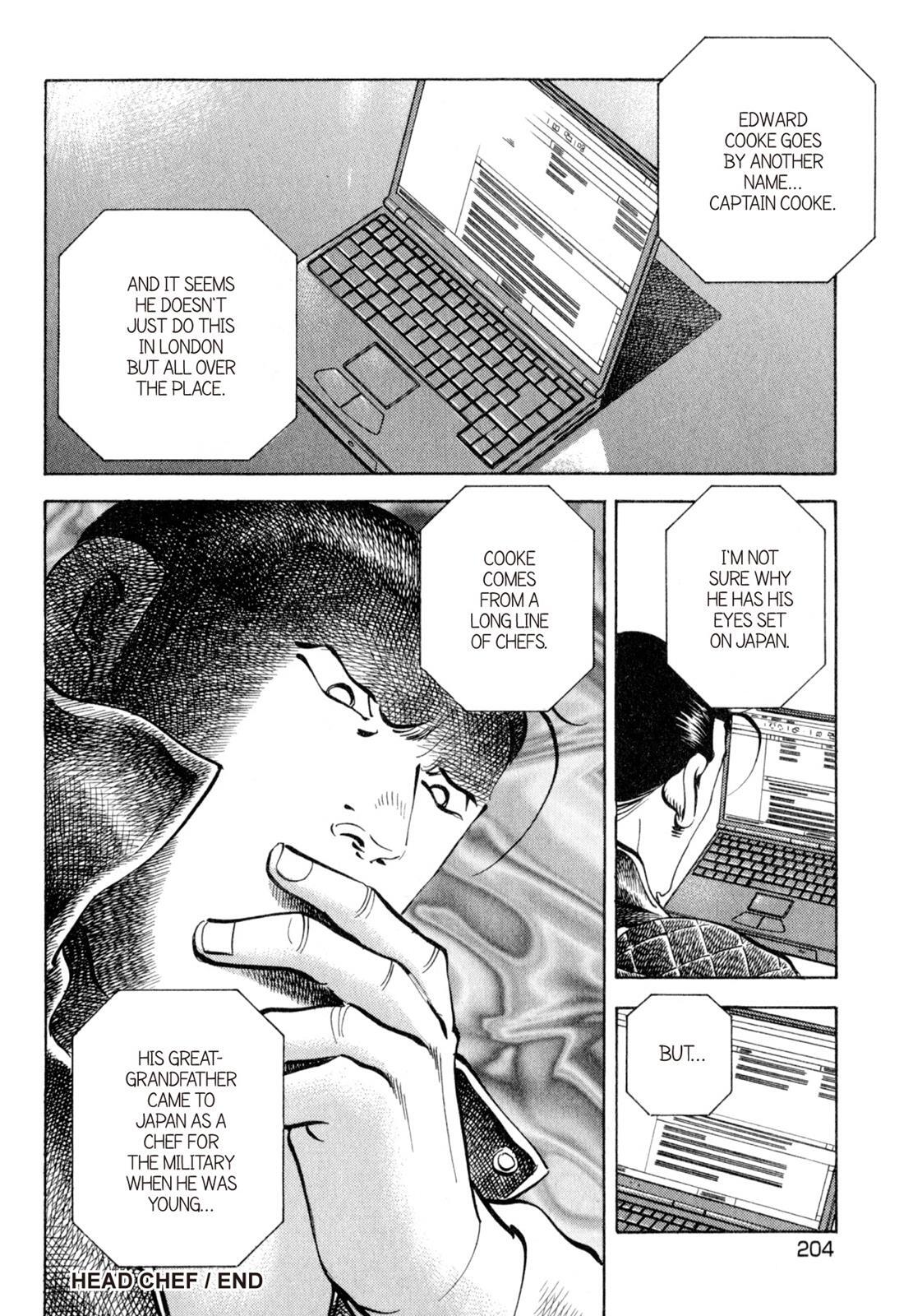 Read Shoku King Manga Online