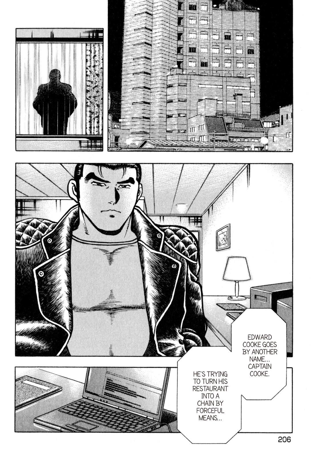 Read Shoku King Manga Online