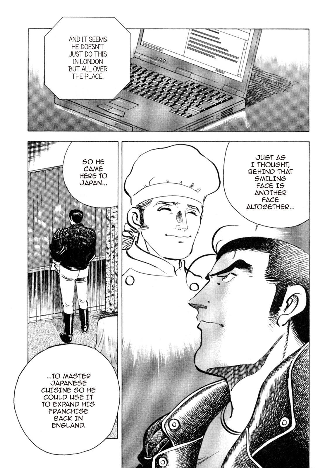 Read Shoku King Manga Online