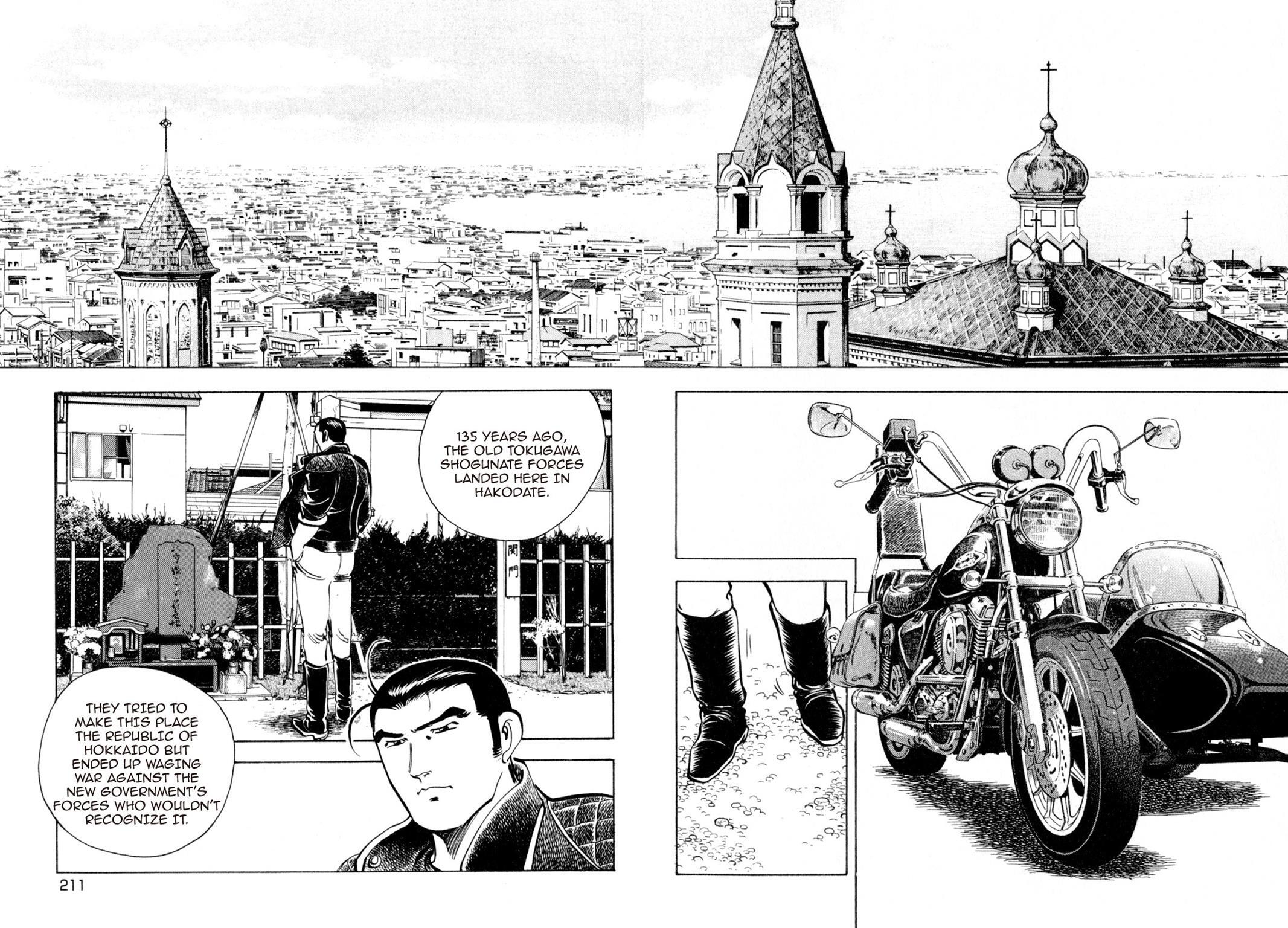 Read Shoku King Manga Online