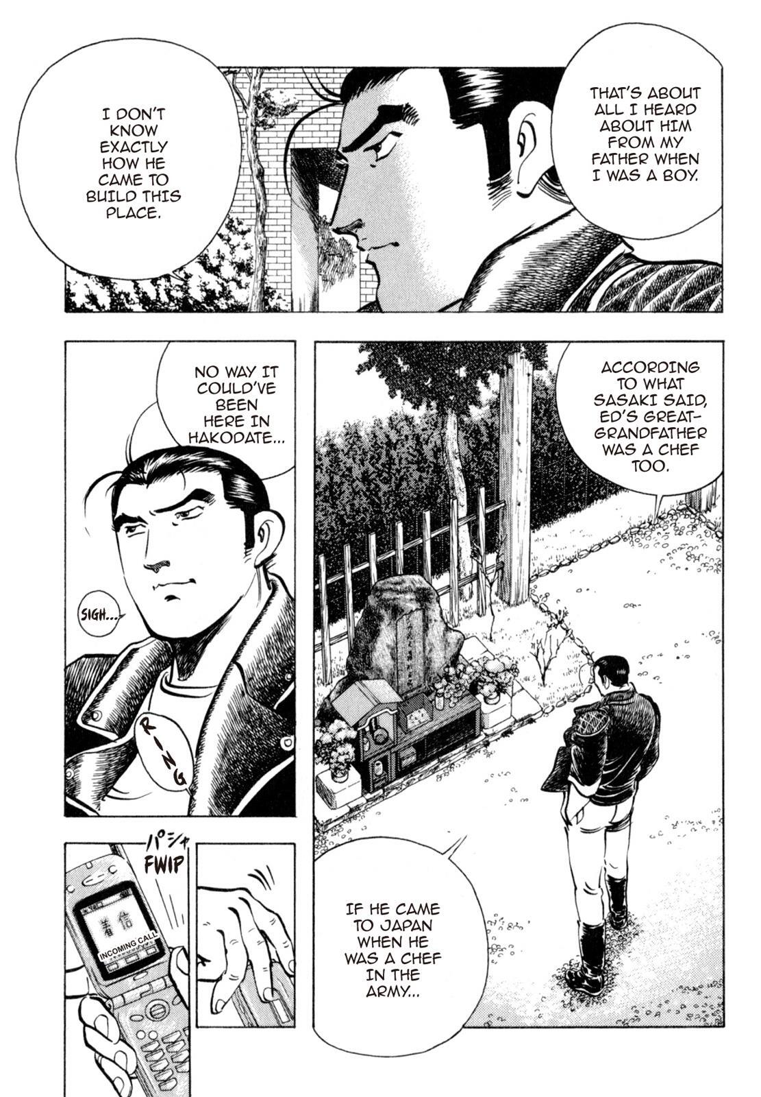 Read Shoku King Manga Online