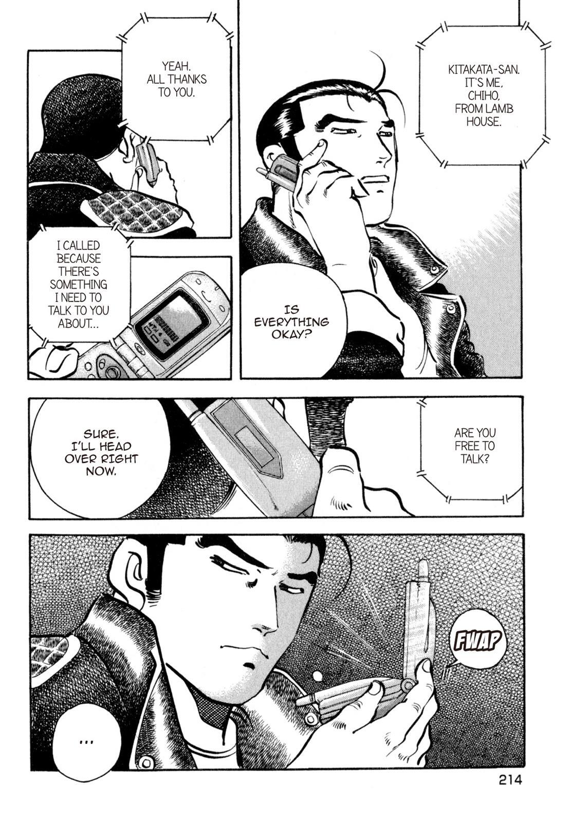Read Shoku King Manga Online