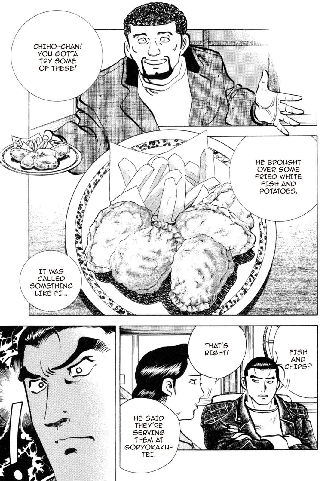 Read Shoku King Manga Online